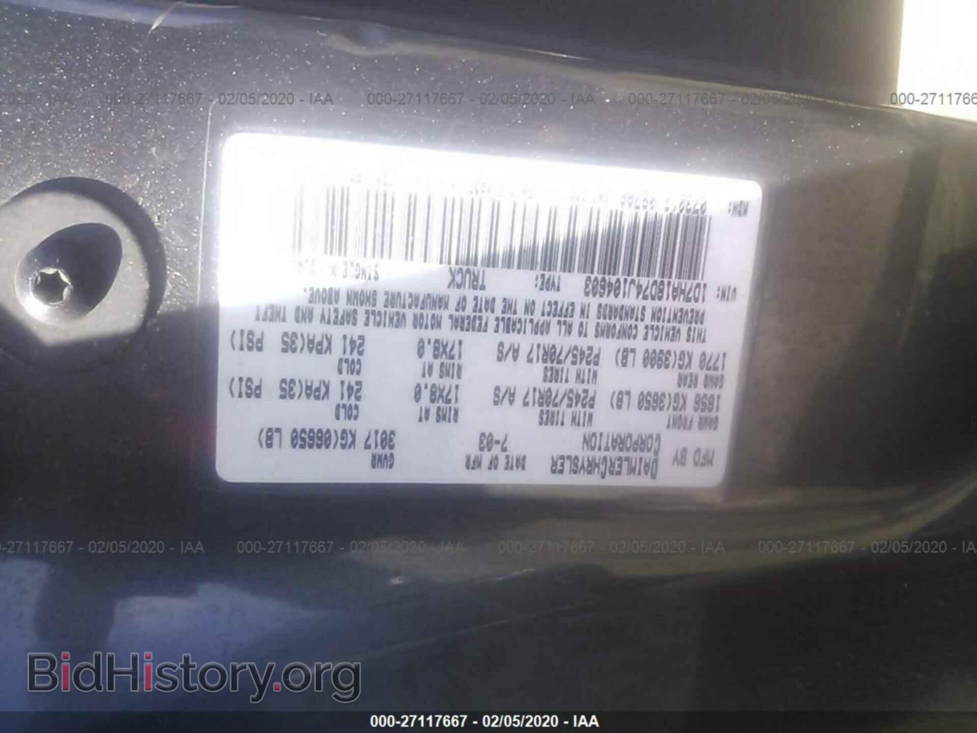 2004 DODGE RAM 1500 - VIN: 1D7HA18D74J104603 - Photo 9