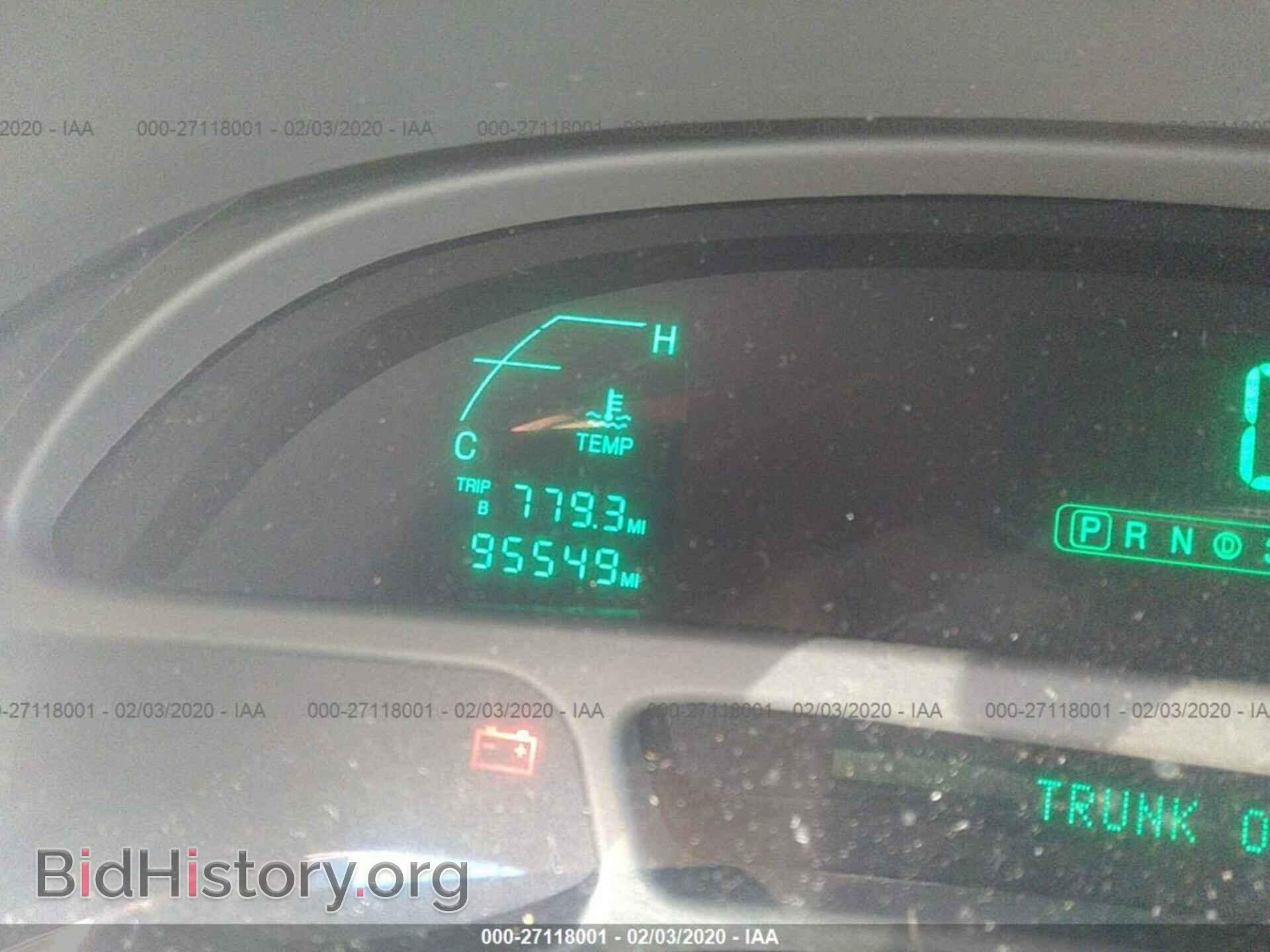 2005 CADILLAC DEVILLE - VIN: 1G6KD54Y45U252377 - Photo 7