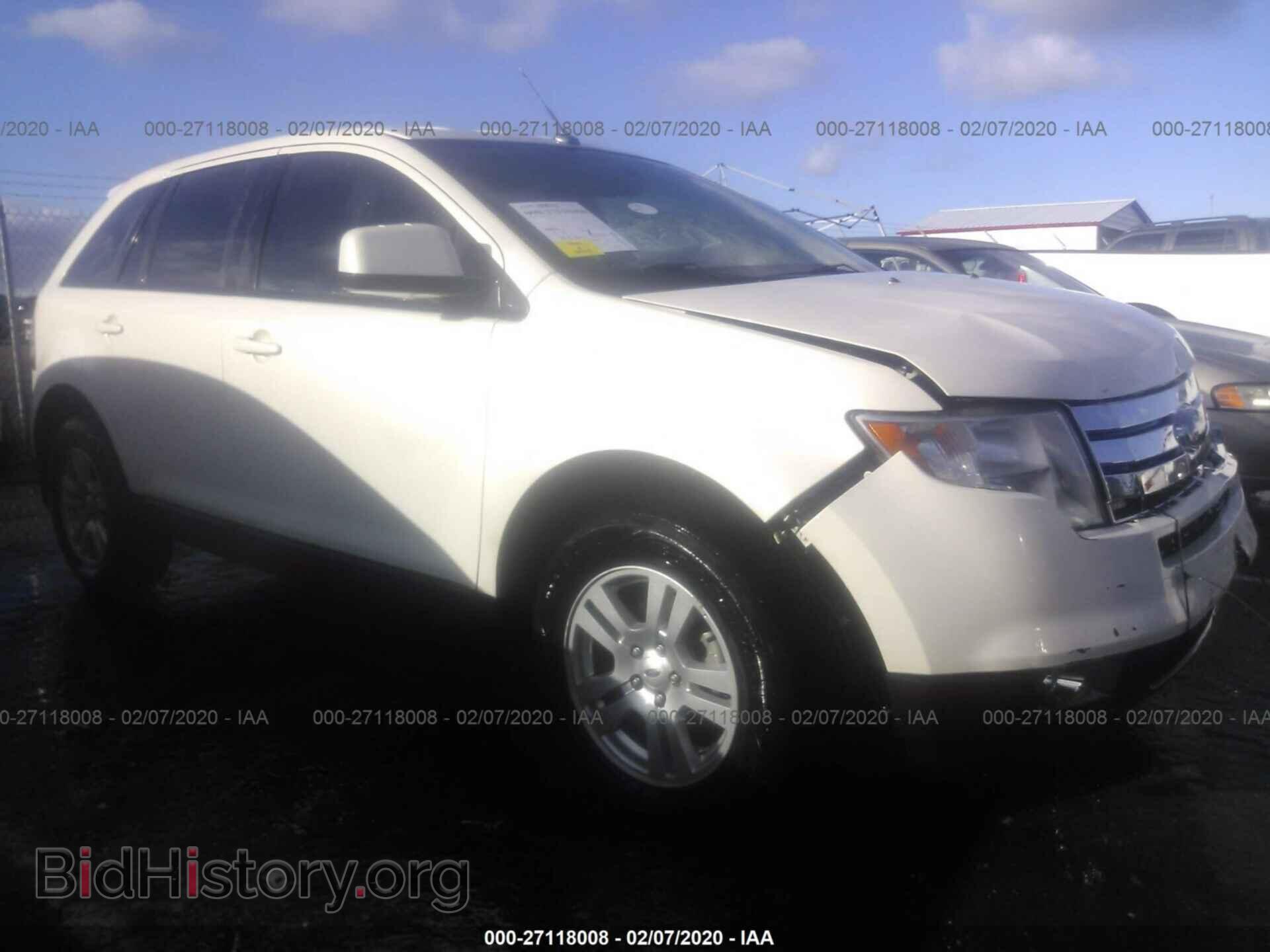 Фотография 2FMDK38C98BB09641 - FORD EDGE 2008