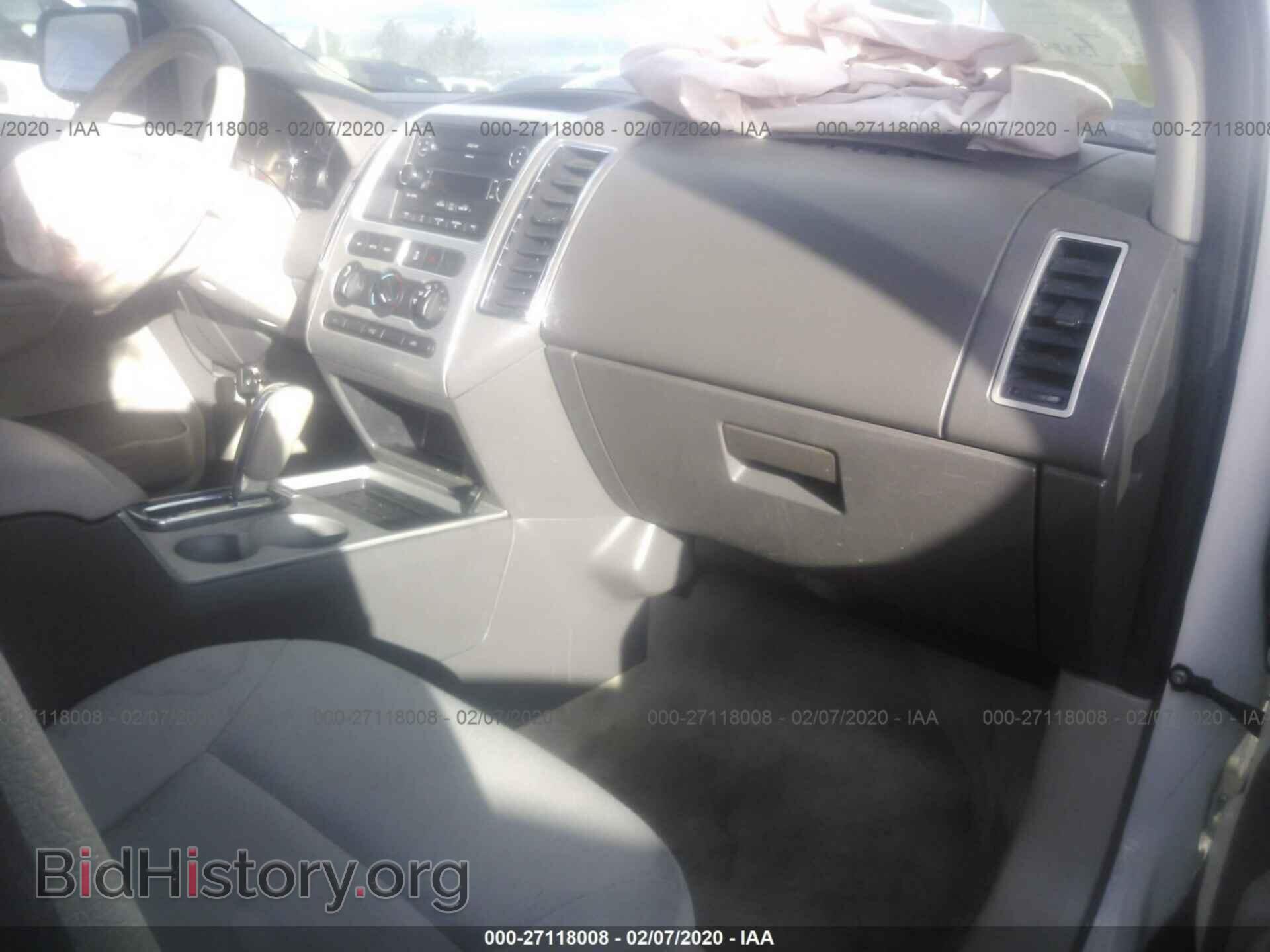 2008 FORD EDGE - VIN: 2FMDK38C98BB09641 - Фото 5