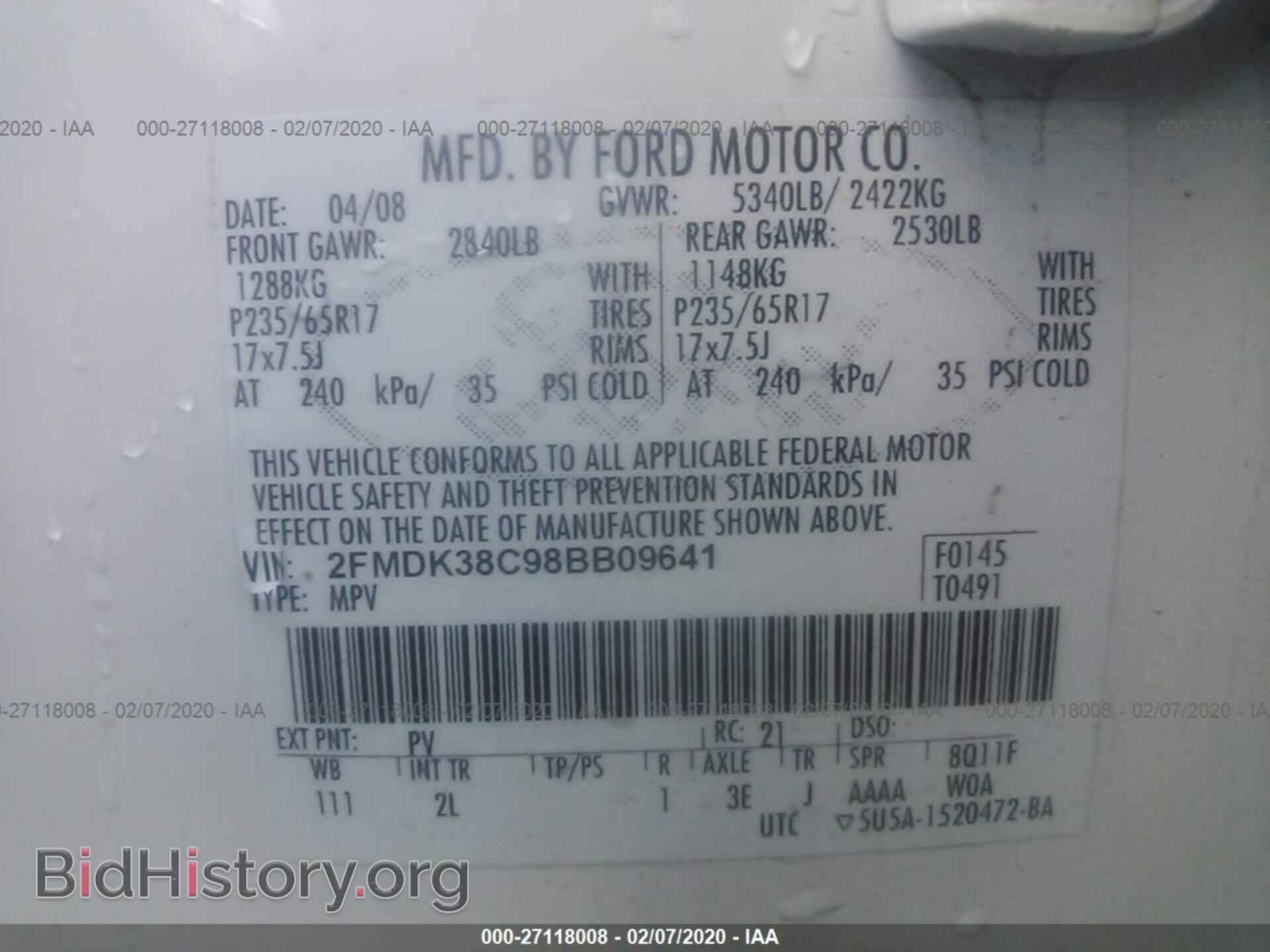 2008 FORD EDGE - VIN: 2FMDK38C98BB09641 - Фото 9
