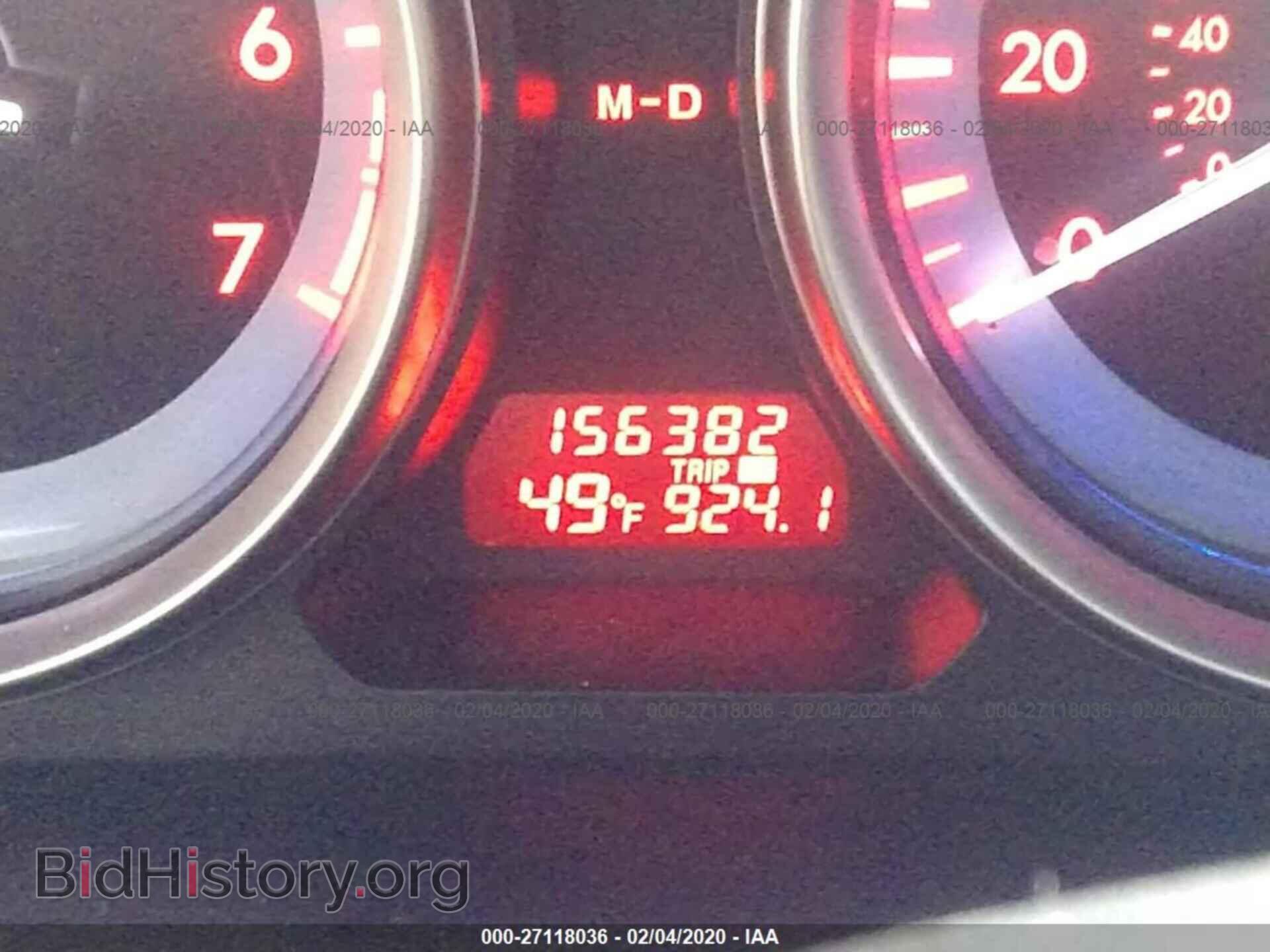 2011 MAZDA 6 - VIN: 1YVHZ8CH3B5M03771 - Фото 7