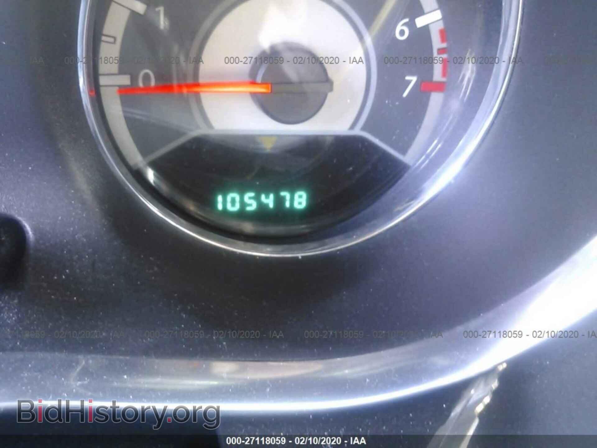 2013 CHRYSLER 200 - VIN: 1C3CCBBG3DN677986 - Photo 7