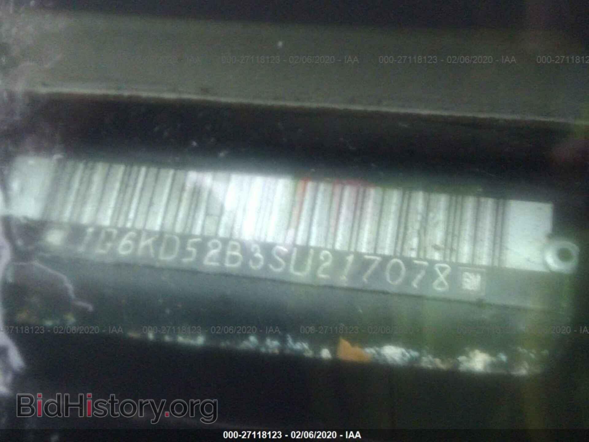 1995 CADILLAC DEVILLE - VIN: 1G6KD52B3SU217078 - Photo 9