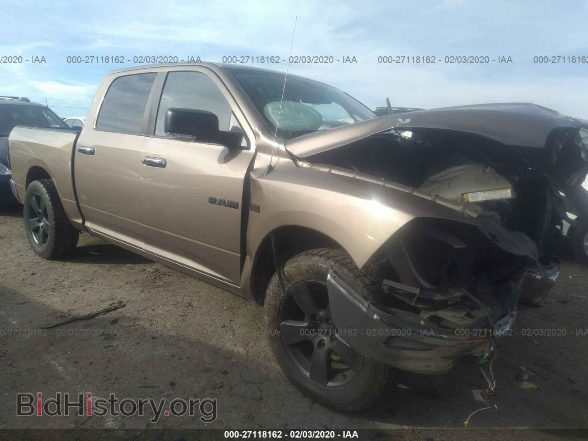Photo 1D3HB13T69S786002 - DODGE RAM 1500 2009