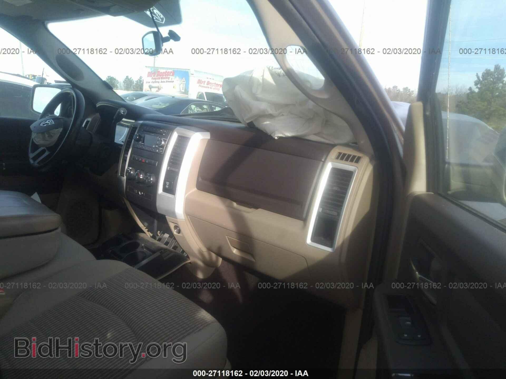 2009 DODGE RAM 1500 - VIN: 1D3HB13T69S786002 - Фото 5