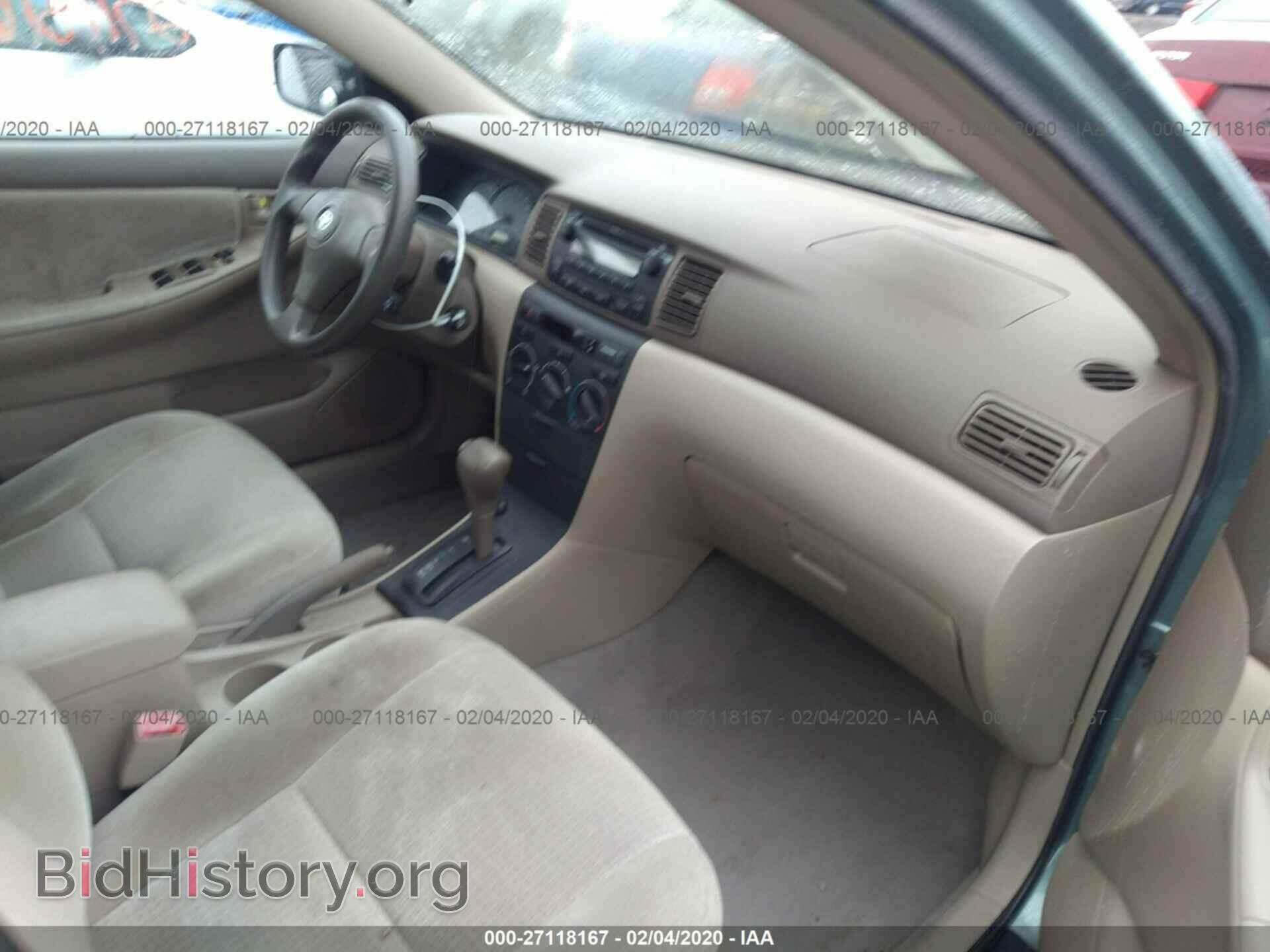 2007 TOYOTA COROLLA - VIN: 2T1BR32E27C757264 - Фото 5