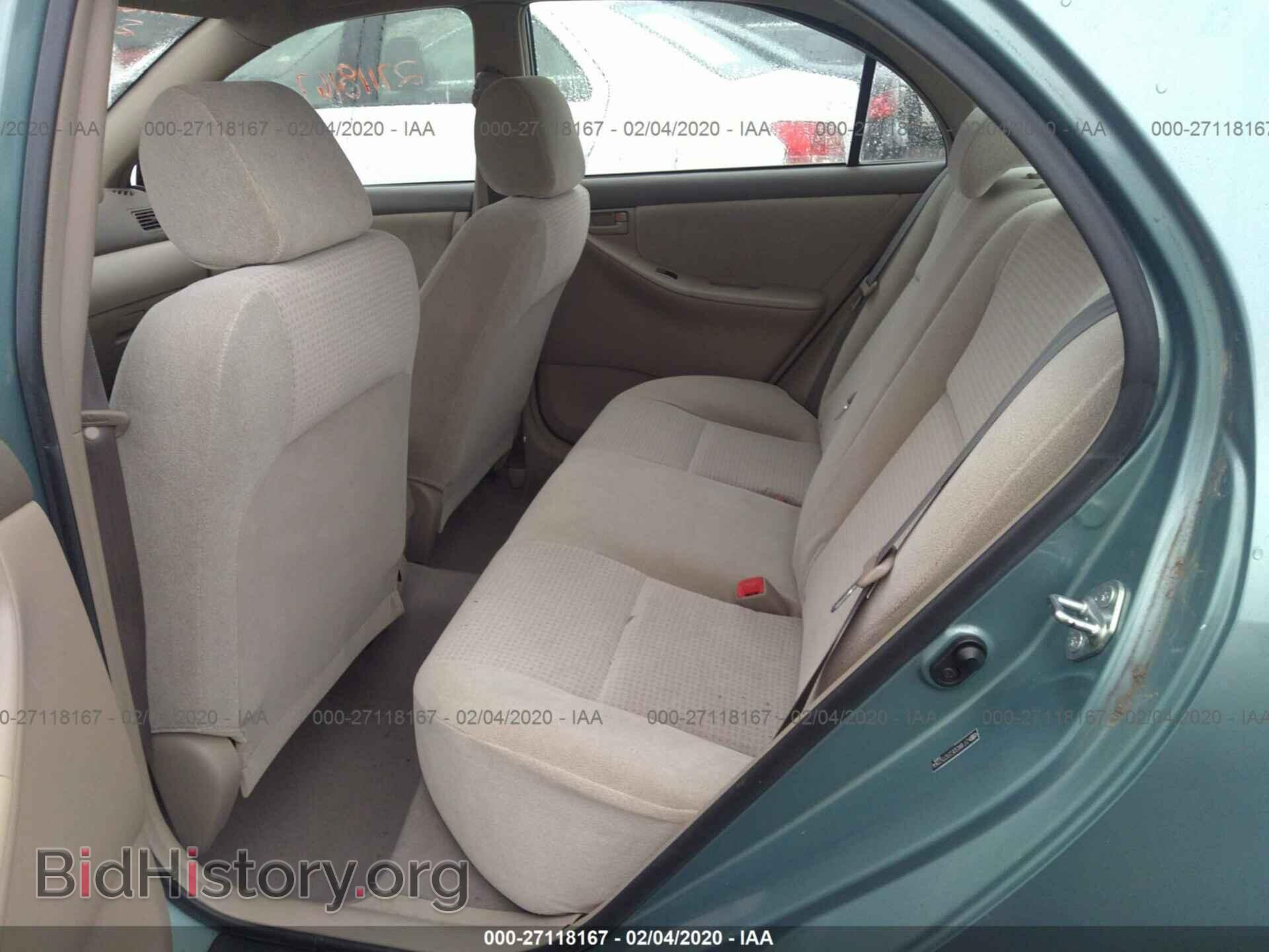 2007 TOYOTA COROLLA - VIN: 2T1BR32E27C757264 - Фото 8