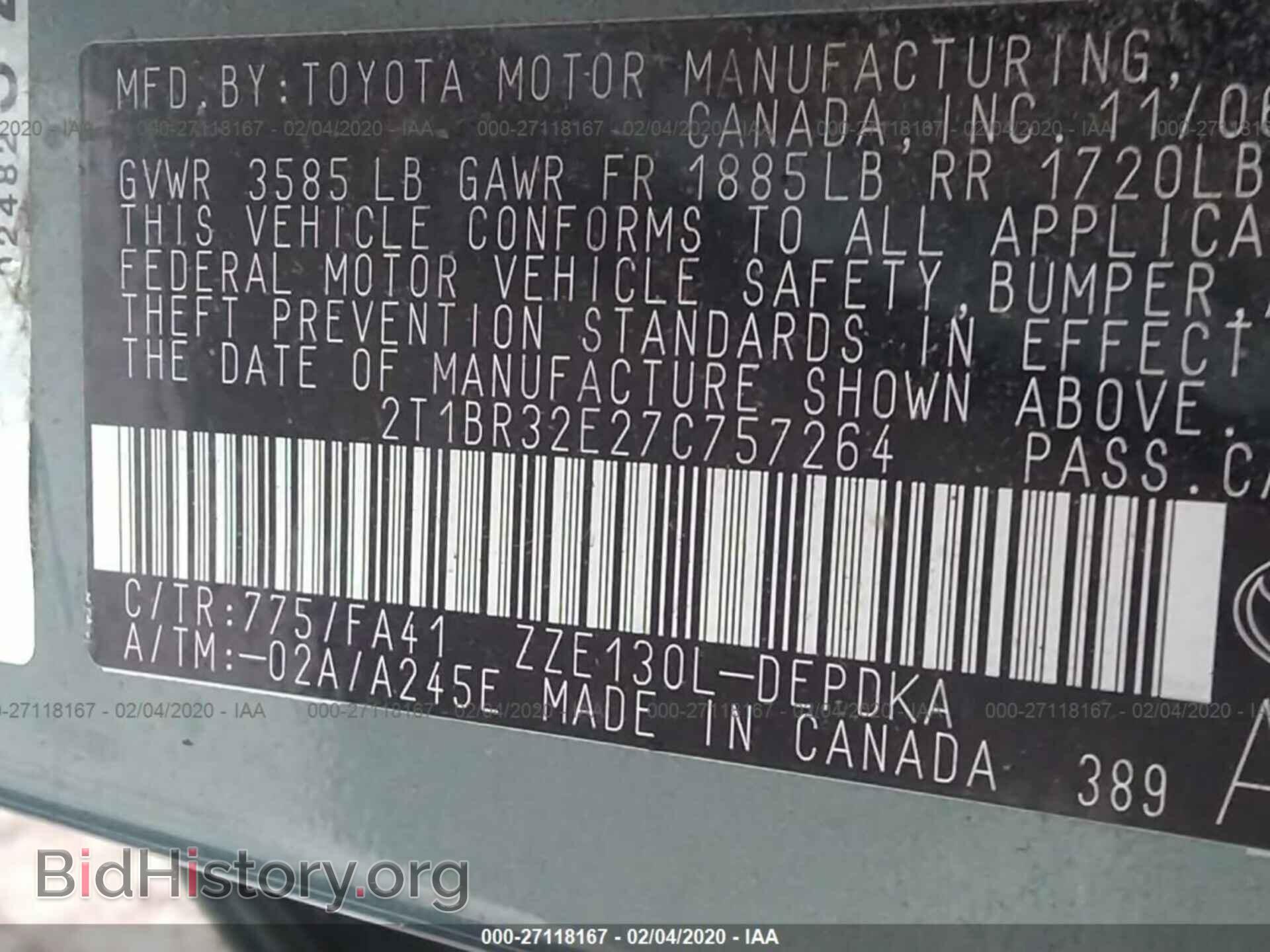 2007 TOYOTA COROLLA - VIN: 2T1BR32E27C757264 - Фото 9