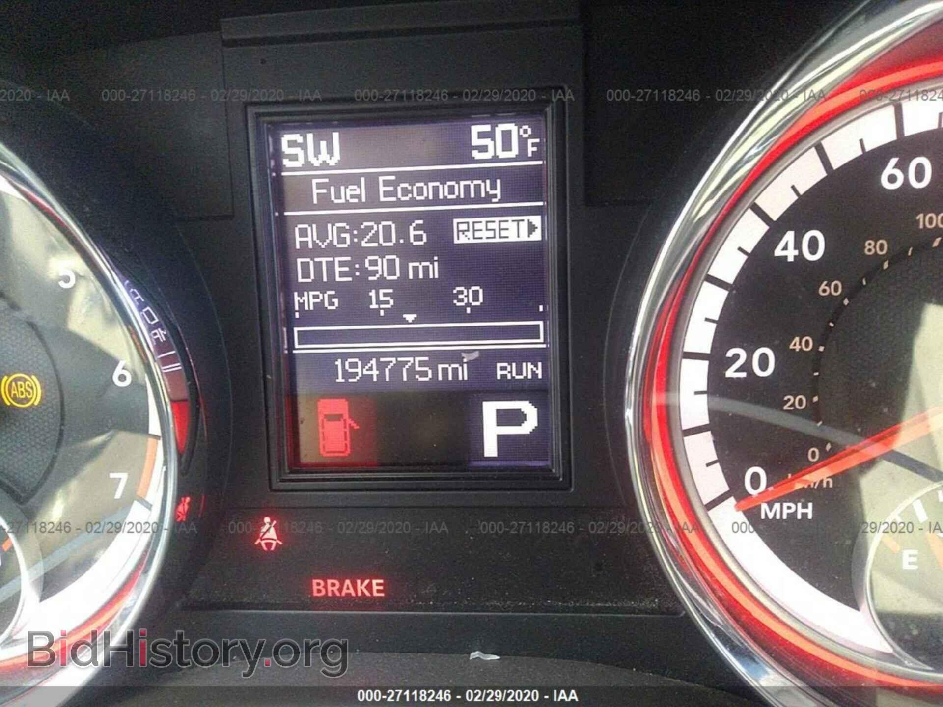 2013 DODGE DURANGO - VIN: 1C4RDHAG1DC628823 - Photo 7