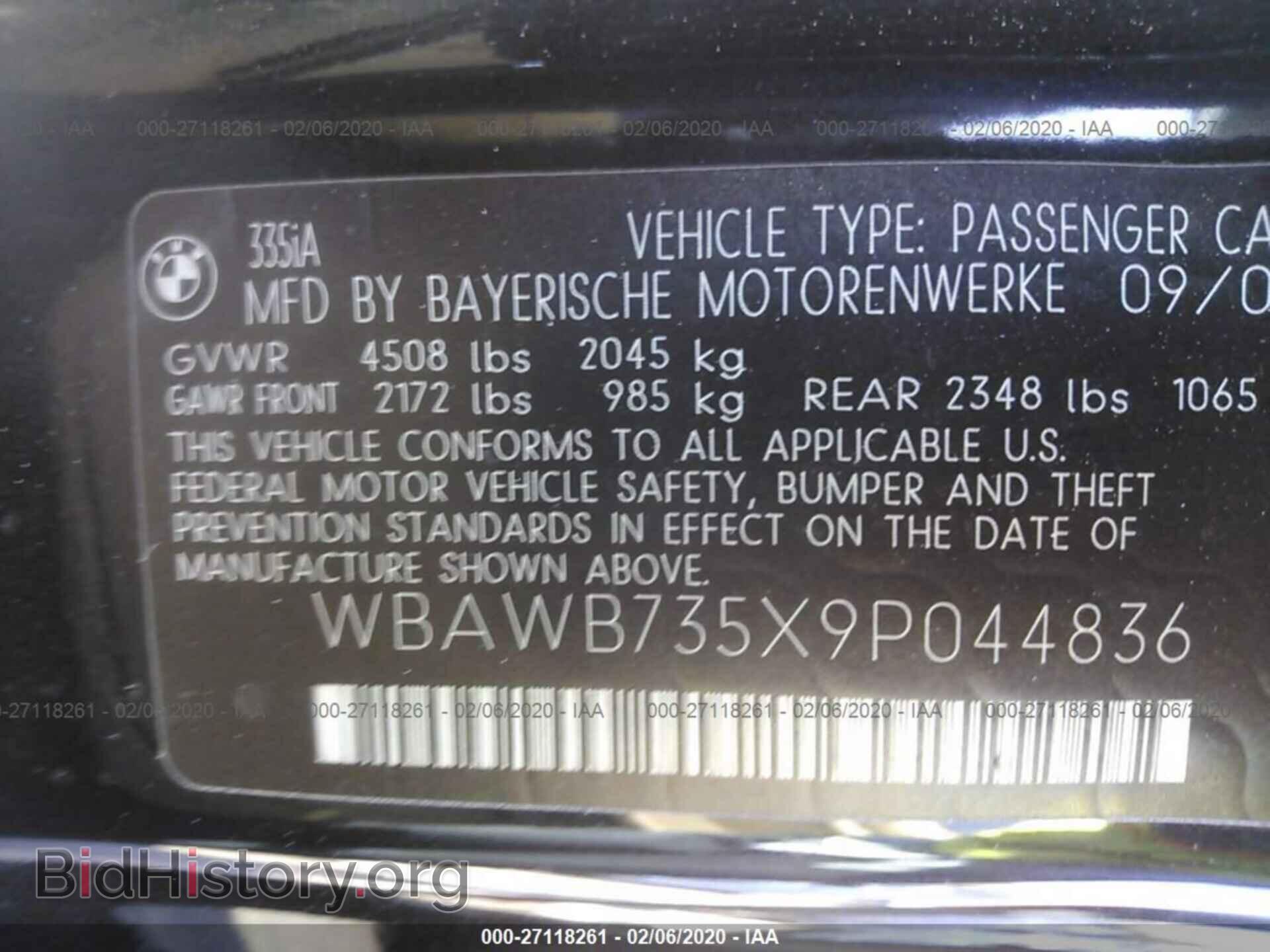 2009 BMW 335 - VIN: WBAWB735X9P044836 - Фото 9