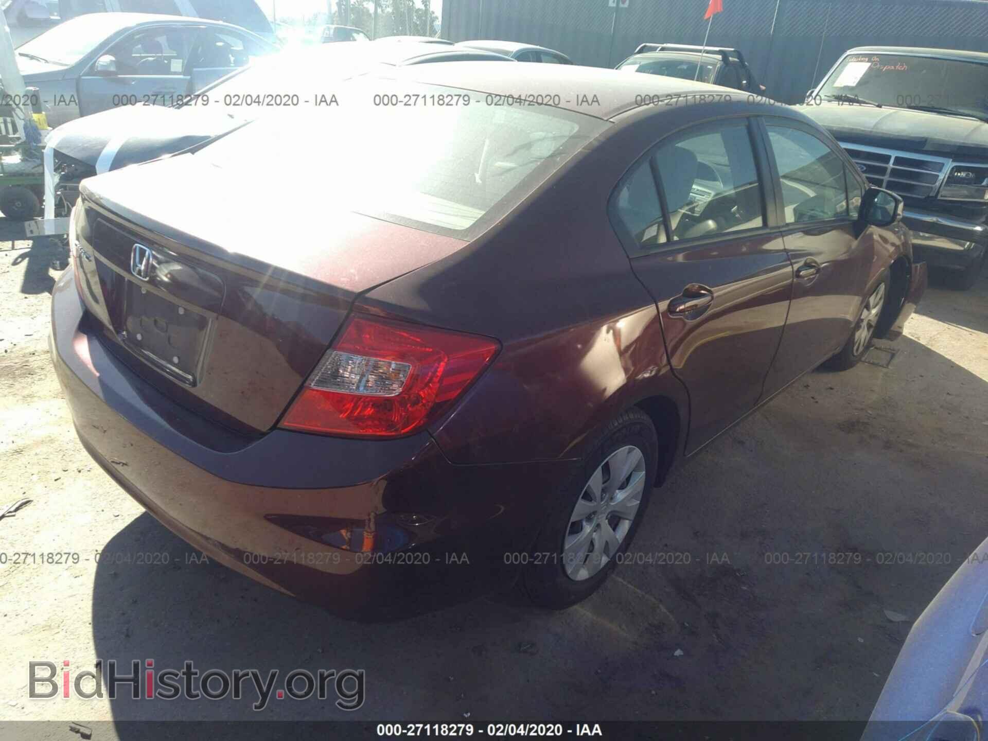 2012 HONDA CIVIC - VIN: 19XFB2F58CE042530 - Photo 4