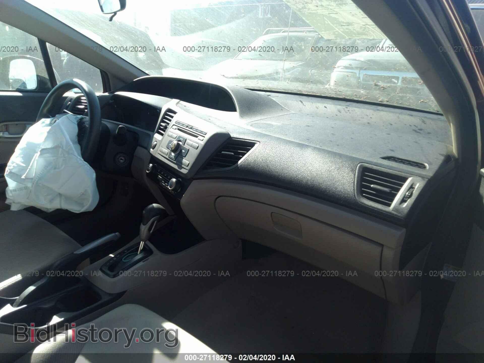 2012 HONDA CIVIC - VIN: 19XFB2F58CE042530 - Photo 5