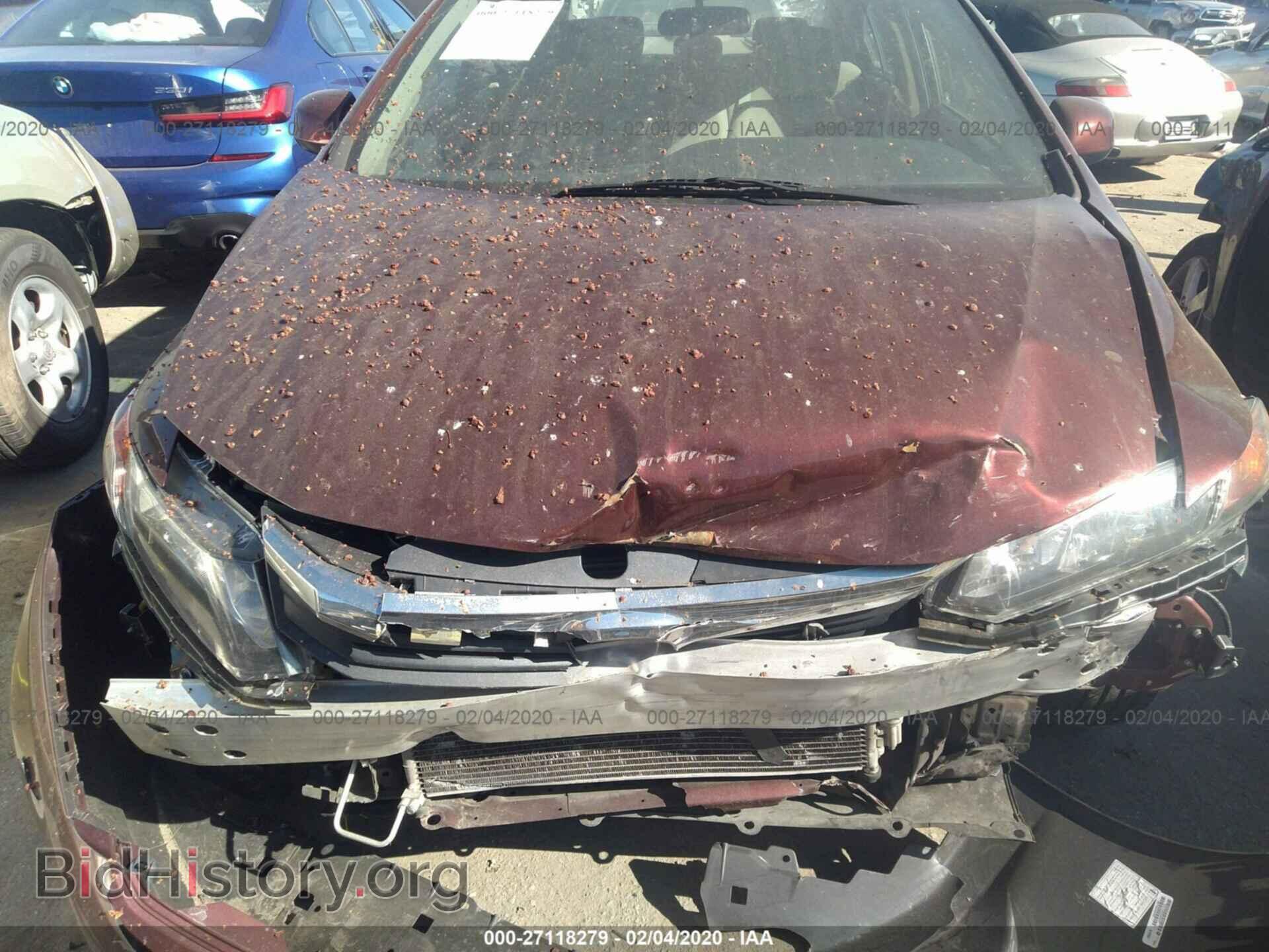 2012 HONDA CIVIC - VIN: 19XFB2F58CE042530 - Photo 6