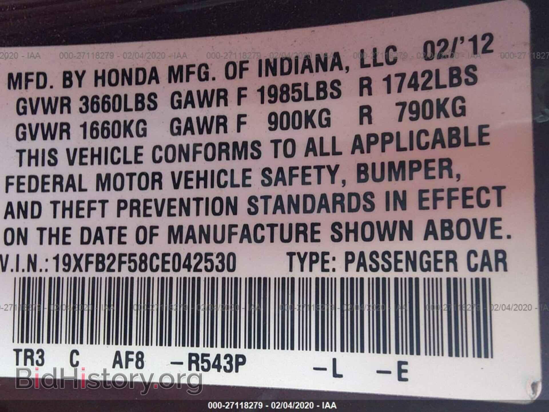 2012 HONDA CIVIC - VIN: 19XFB2F58CE042530 - Photo 9
