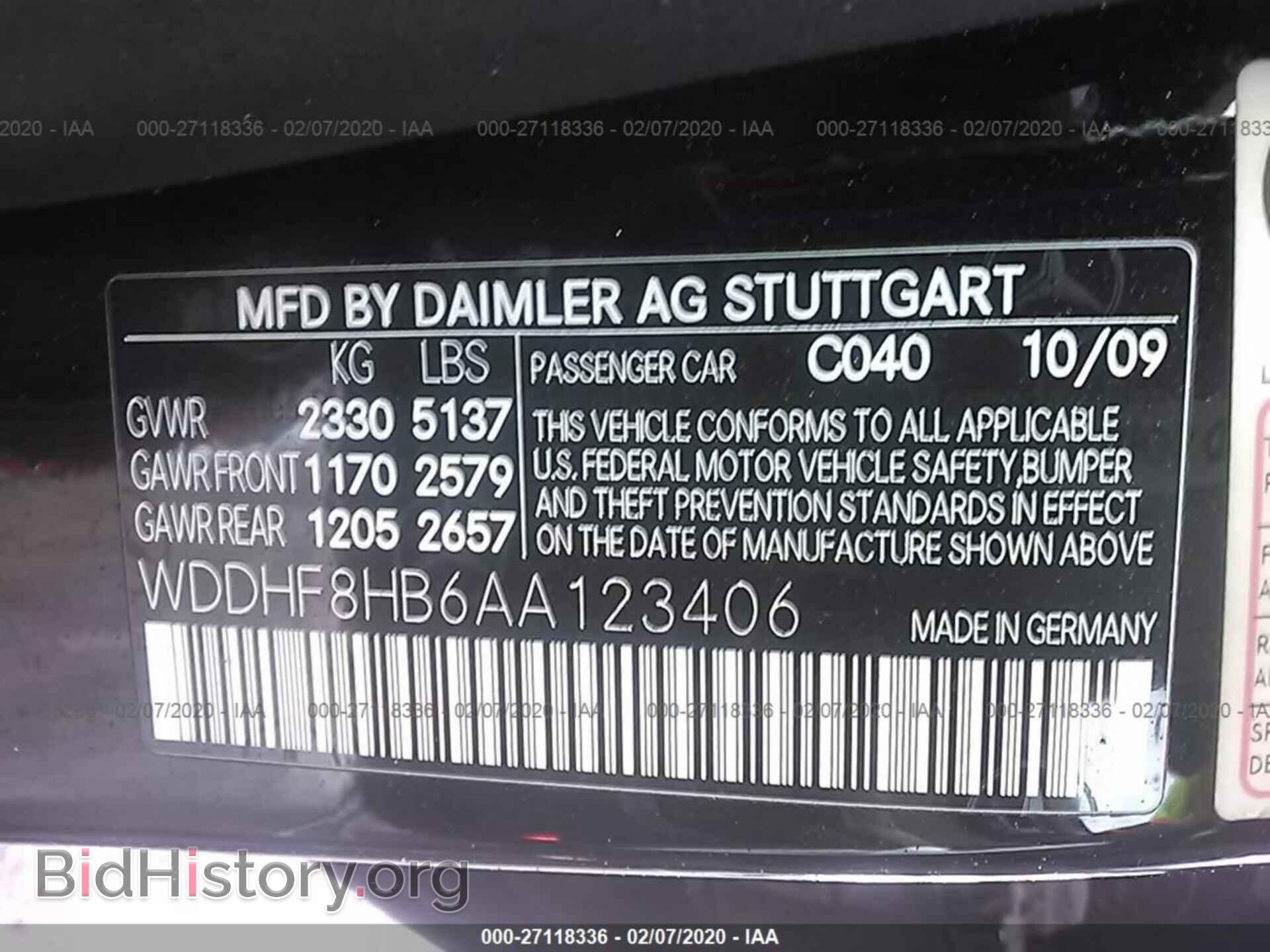 2010 MERCEDES-BENZ E - VIN: WDDHF8HB6AA123406 - Фото 8