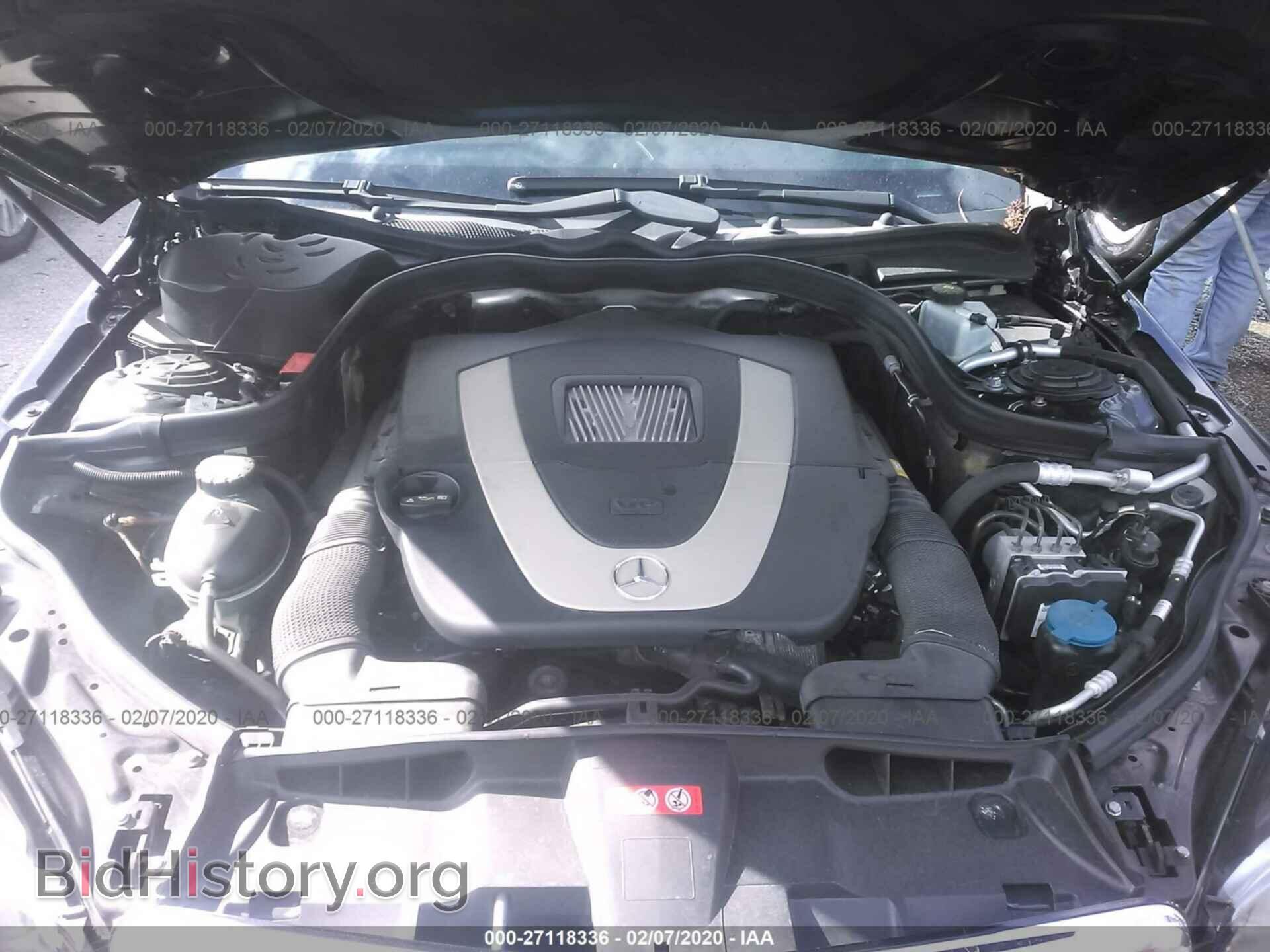 2010 MERCEDES-BENZ E - VIN: WDDHF8HB6AA123406 - Фото 9