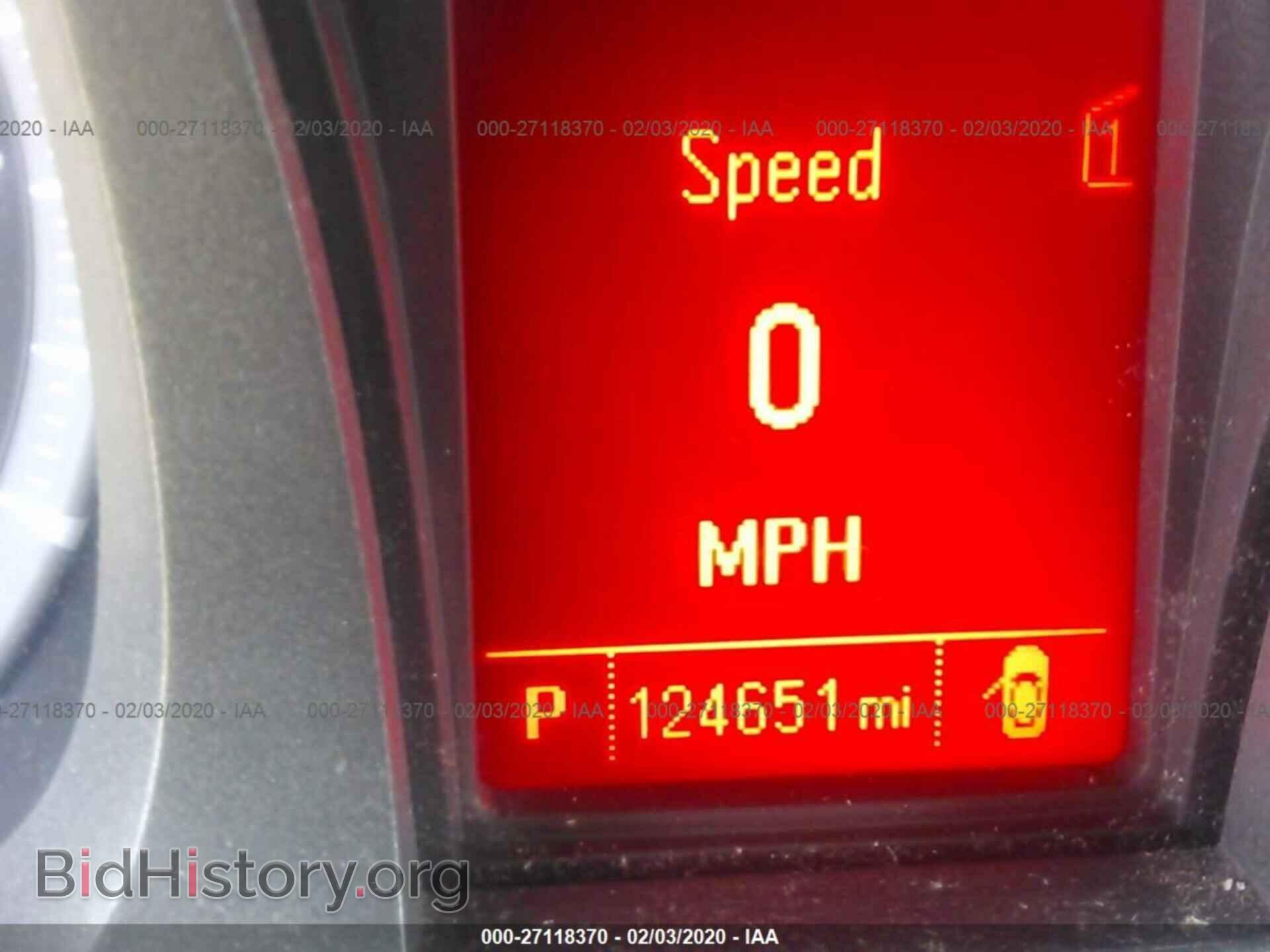 2012 GMC TERRAIN - VIN: 2GKFLTE56C6120165 - Фото 7
