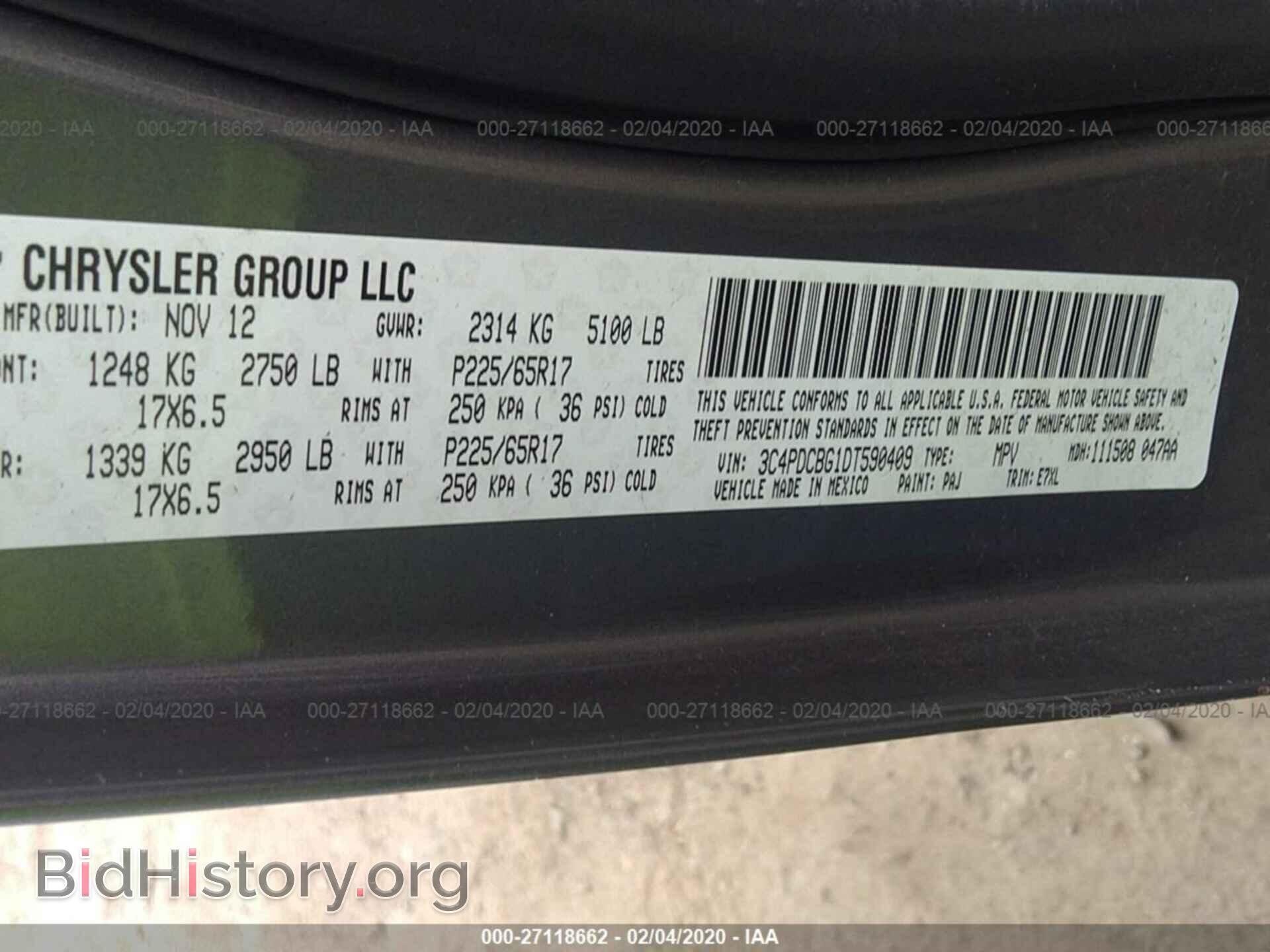 2013 DODGE JOURNEY - VIN: 3C4PDCBG1DT590409 - Фото 9