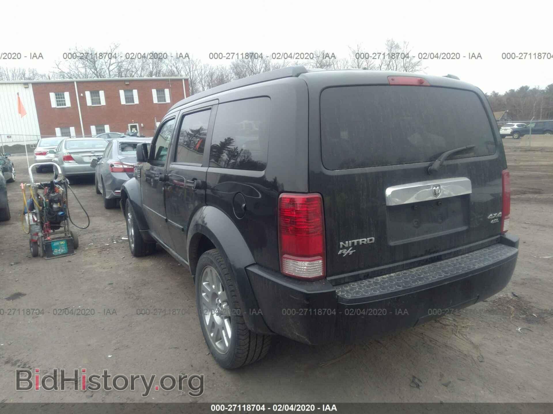 2007 DODGE NITRO - VIN: 1D8GU58677W618238 - Фото 3