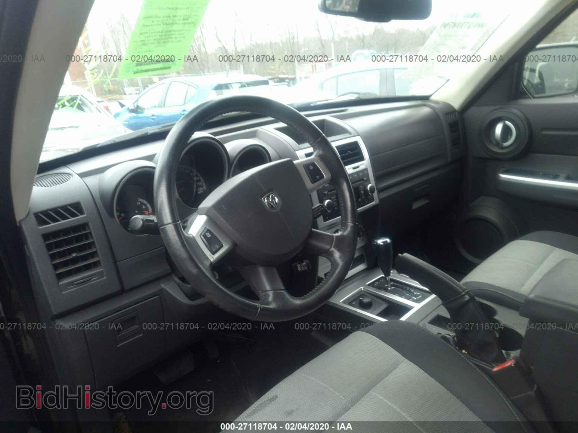 2007 DODGE NITRO - VIN: 1D8GU58677W618238 - Фото 5