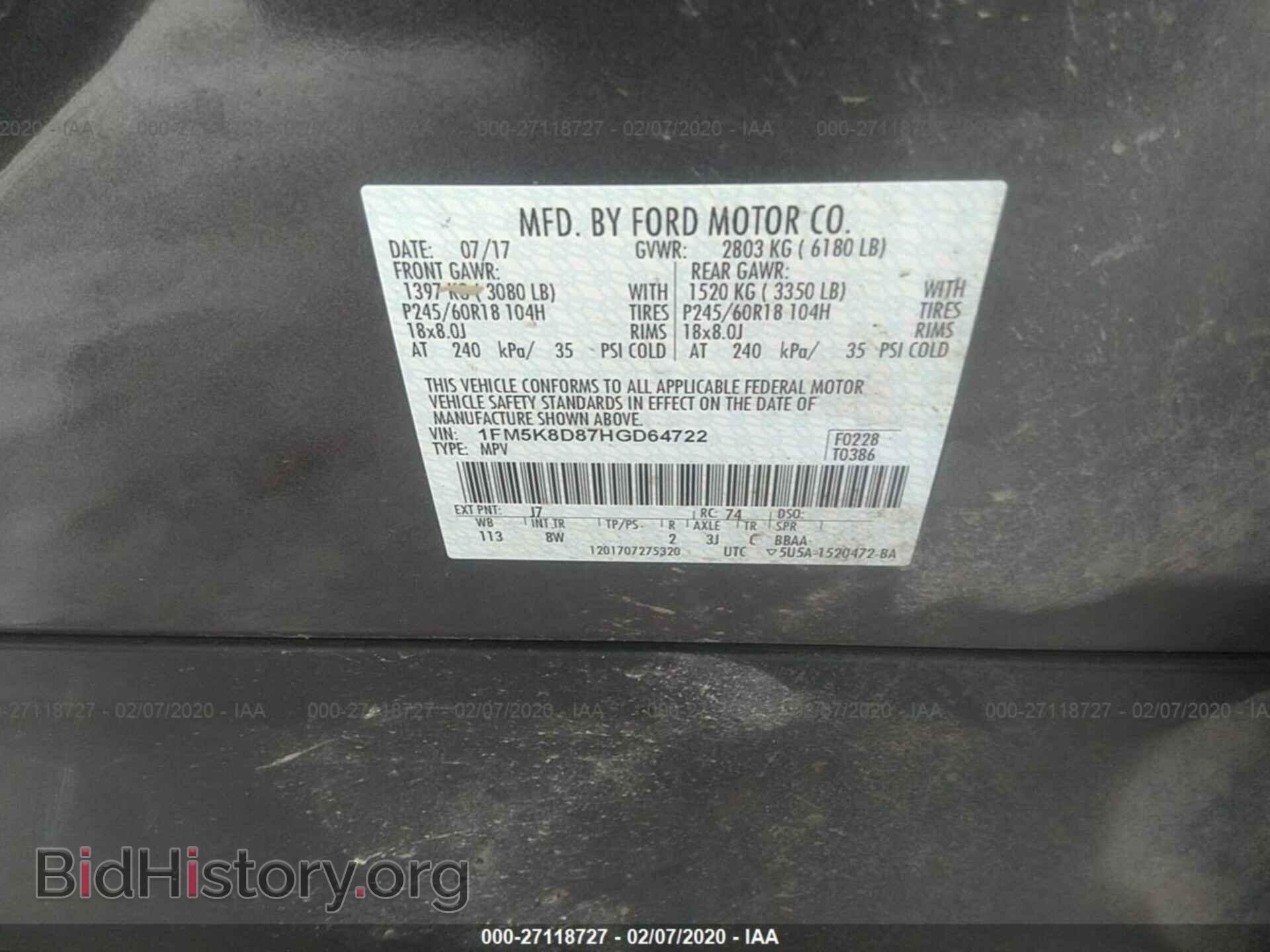 2017 FORD EXPLORER - VIN: 1FM5K8D87HGD64722 - Photo 9