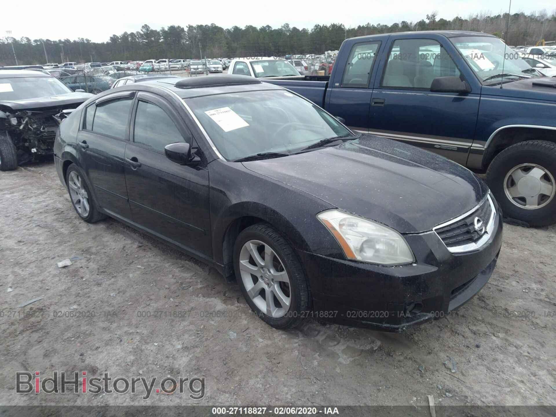 Фотография 1N4BA41E17C862360 - NISSAN MAXIMA 2007
