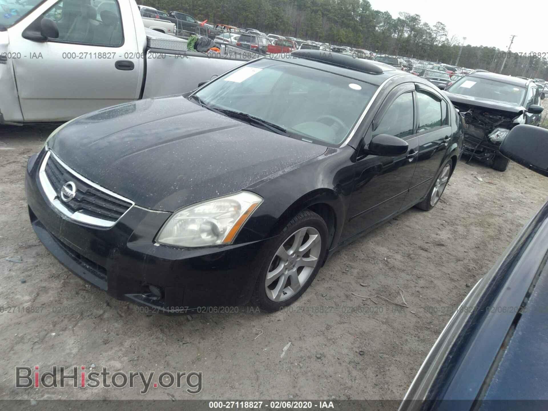 2007 NISSAN MAXIMA - VIN: 1N4BA41E17C862360 - Фото 2