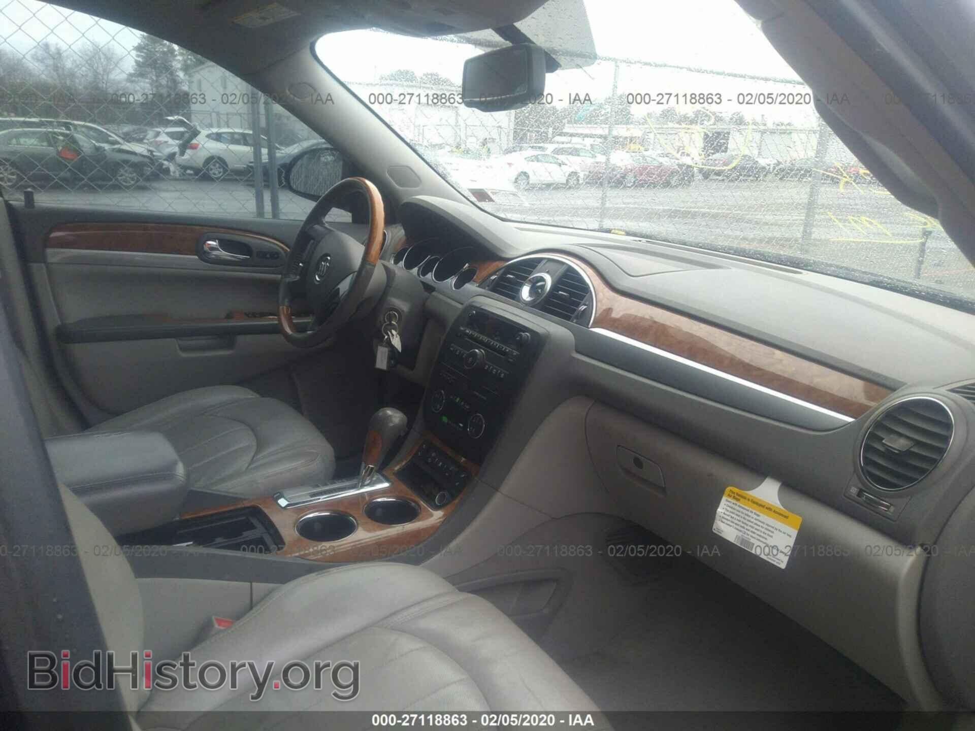 2010 BUICK ENCLAVE - VIN: 5GALVBED2AJ181637 - Фото 5