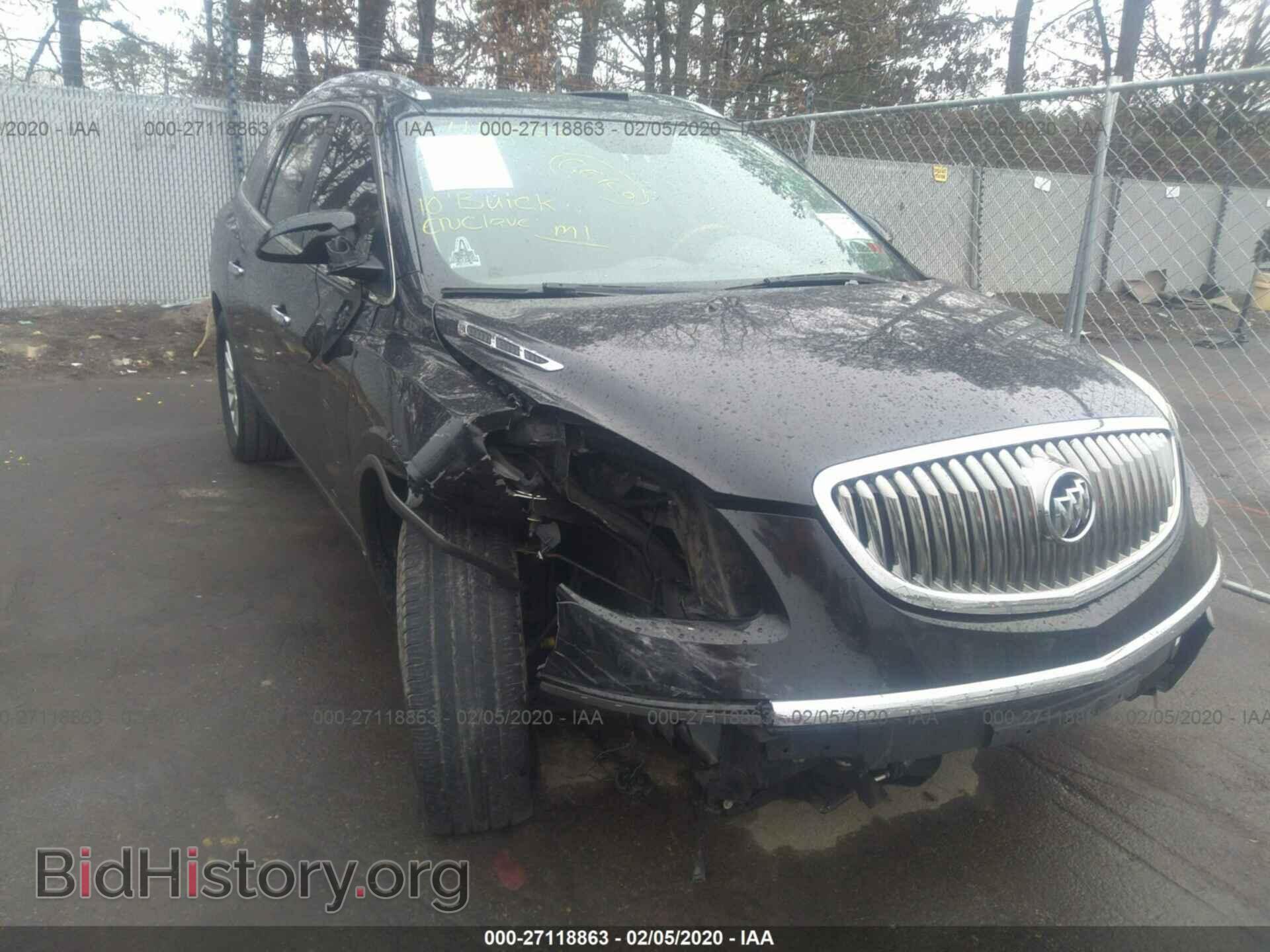2010 BUICK ENCLAVE - VIN: 5GALVBED2AJ181637 - Фото 6