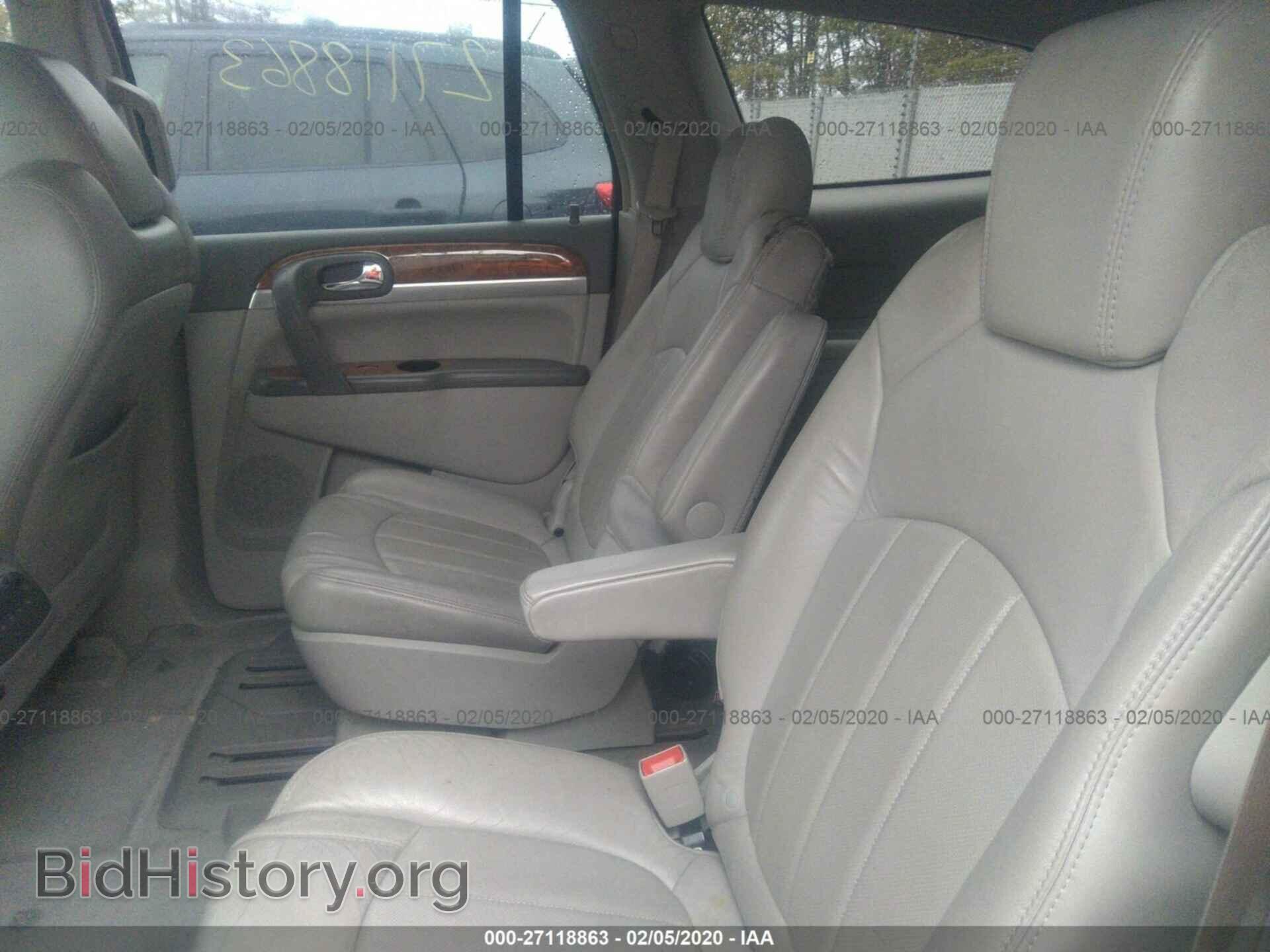 2010 BUICK ENCLAVE - VIN: 5GALVBED2AJ181637 - Фото 8