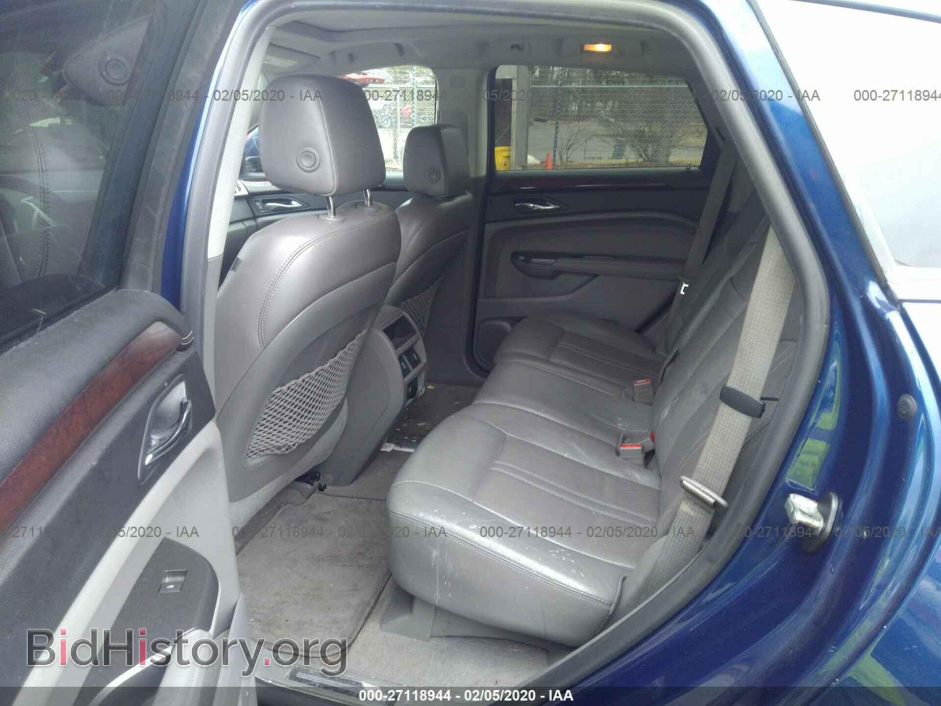 2012 CADILLAC SRX - VIN: 3GYFNDE32CS533450 - Фото 8