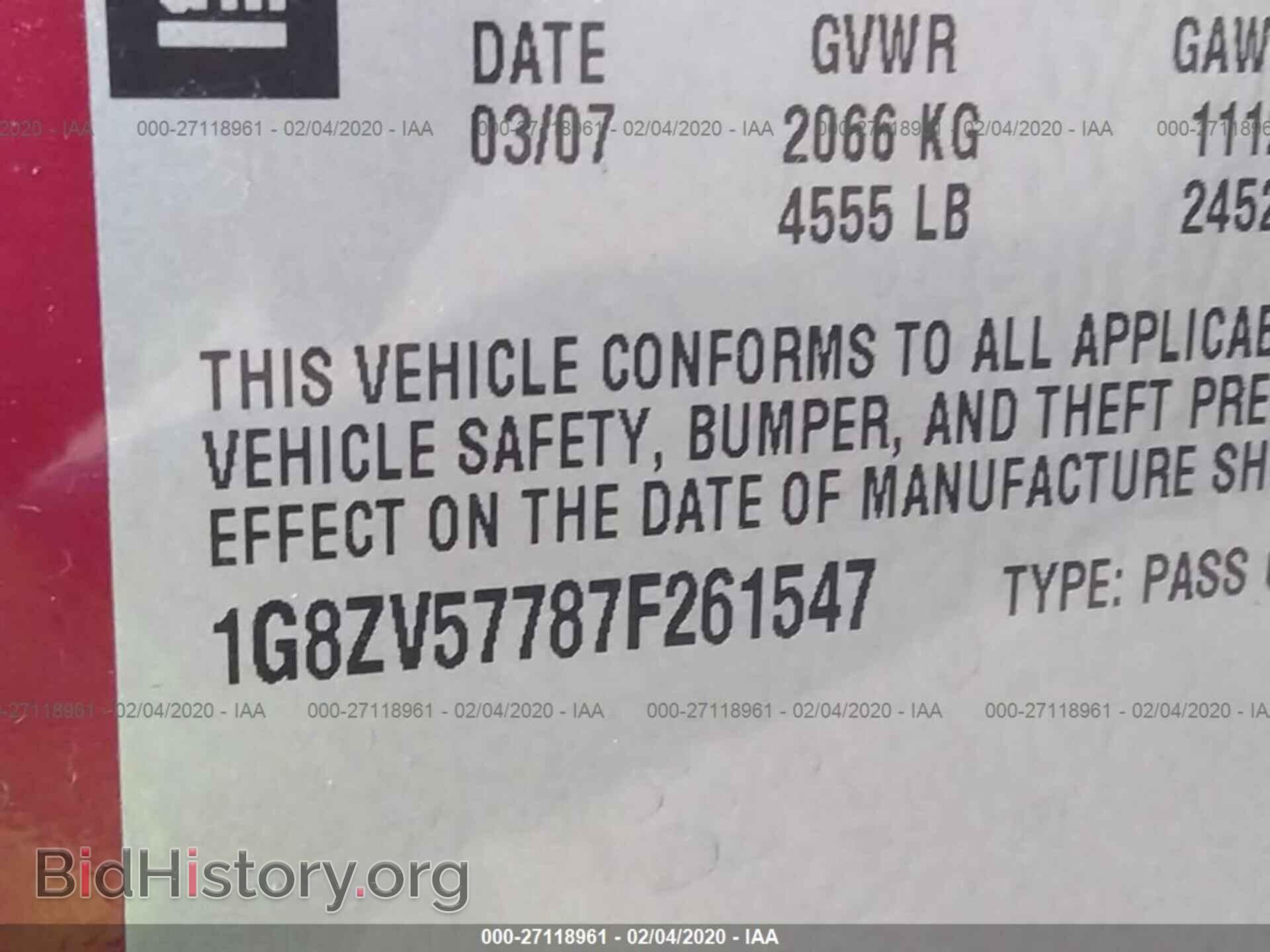 2007 SATURN AURA - VIN: 1G8ZV57787F261547 - Фото 9