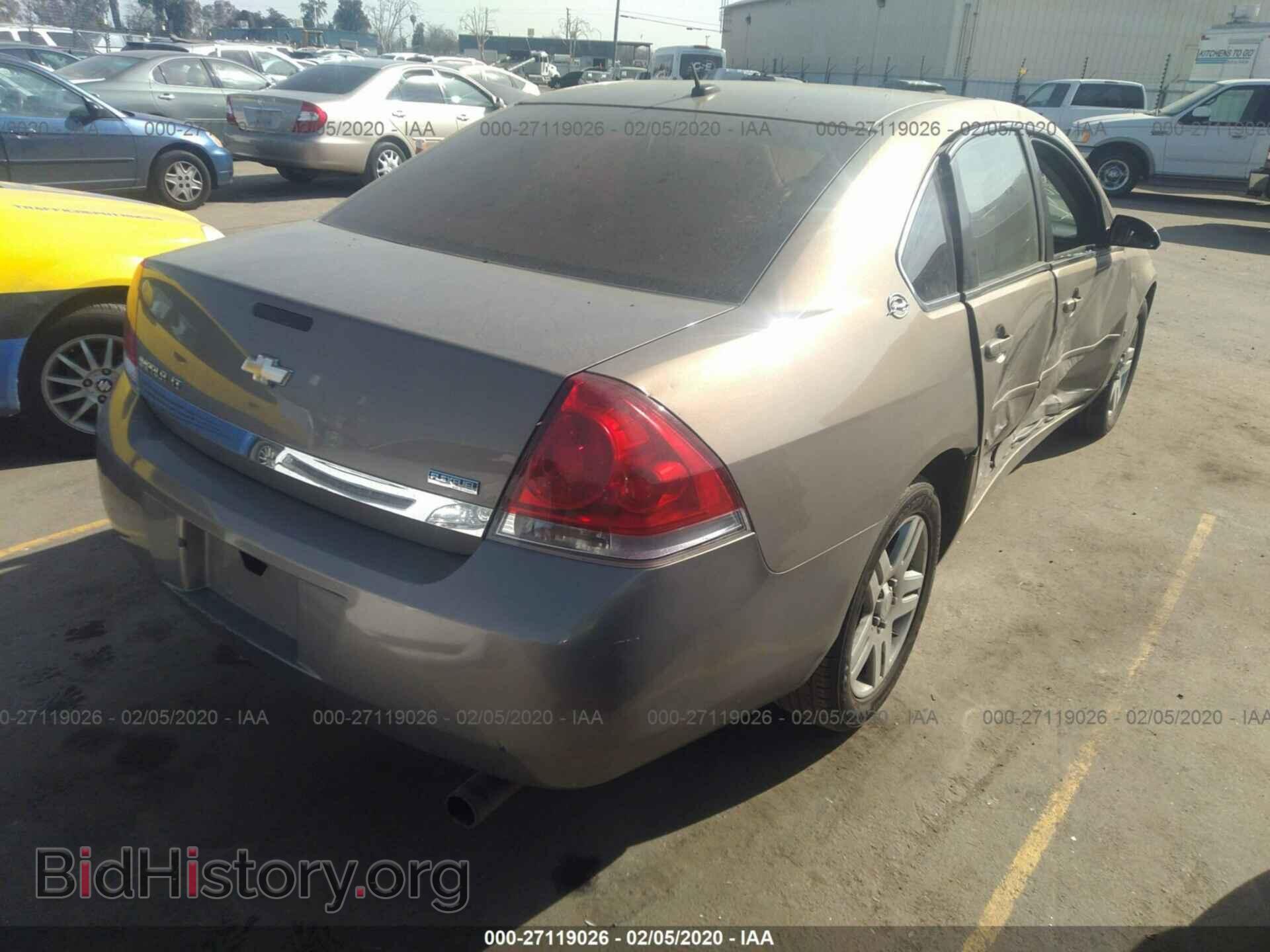 2007 CHEVROLET IMPALA - VIN: 2G1WT58K379367696 - Photo 4