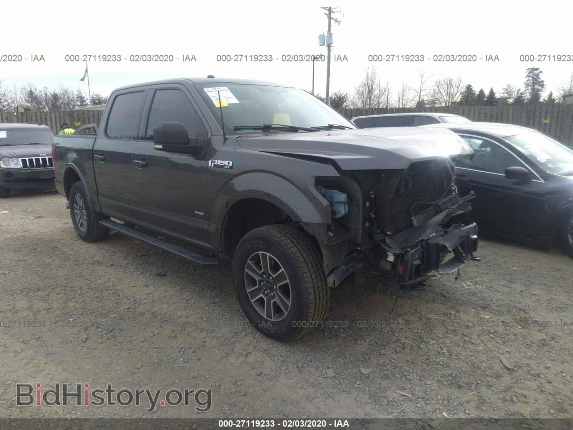 Фотография 1FTEW1EP1HFB62843 - FORD F150 2017