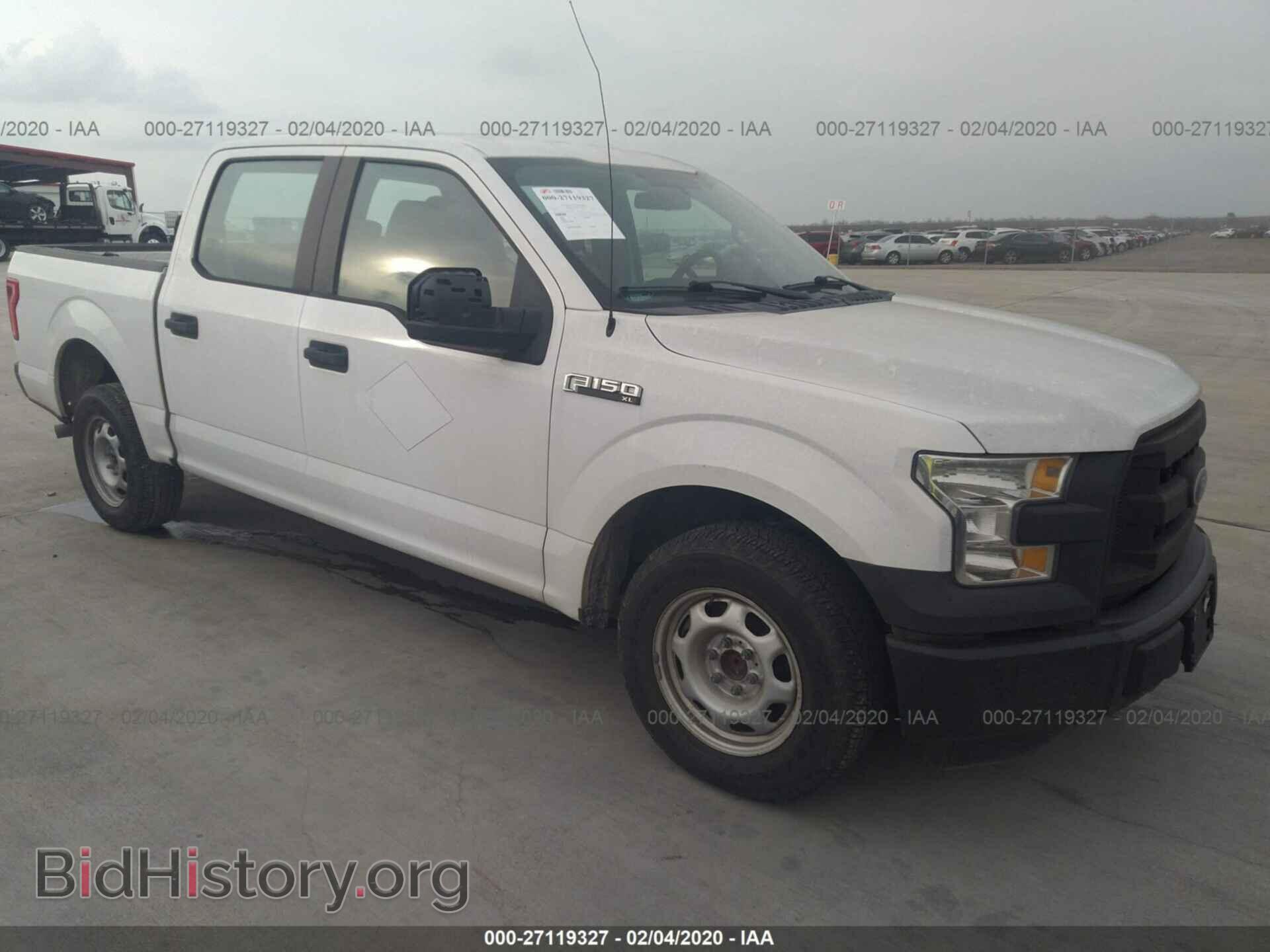 Photo 1FTEW1CF8FKF21703 - FORD F150 2015