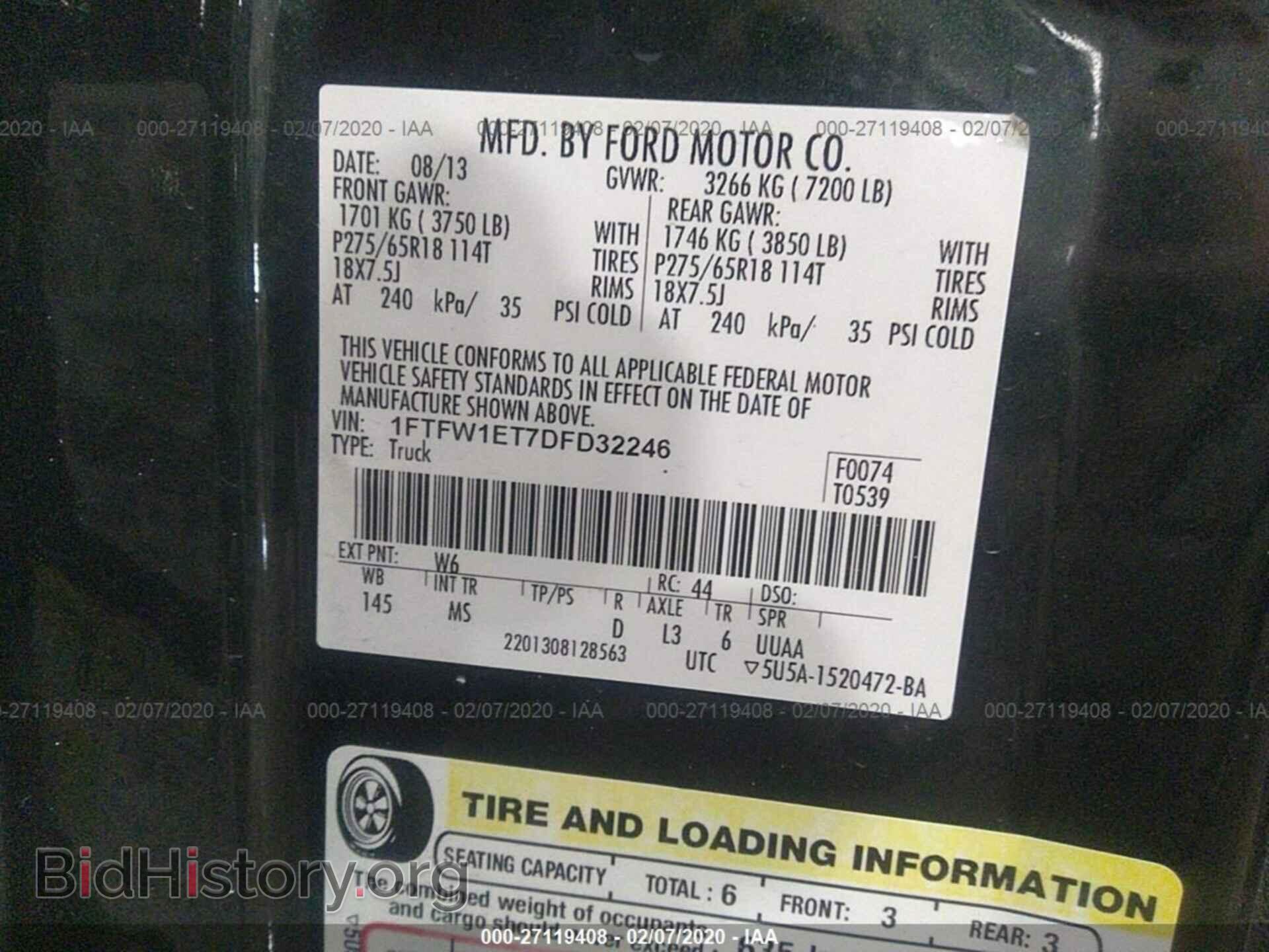 2013 FORD F150 - VIN: 1FTFW1ET7DFD32246 - Фото 9