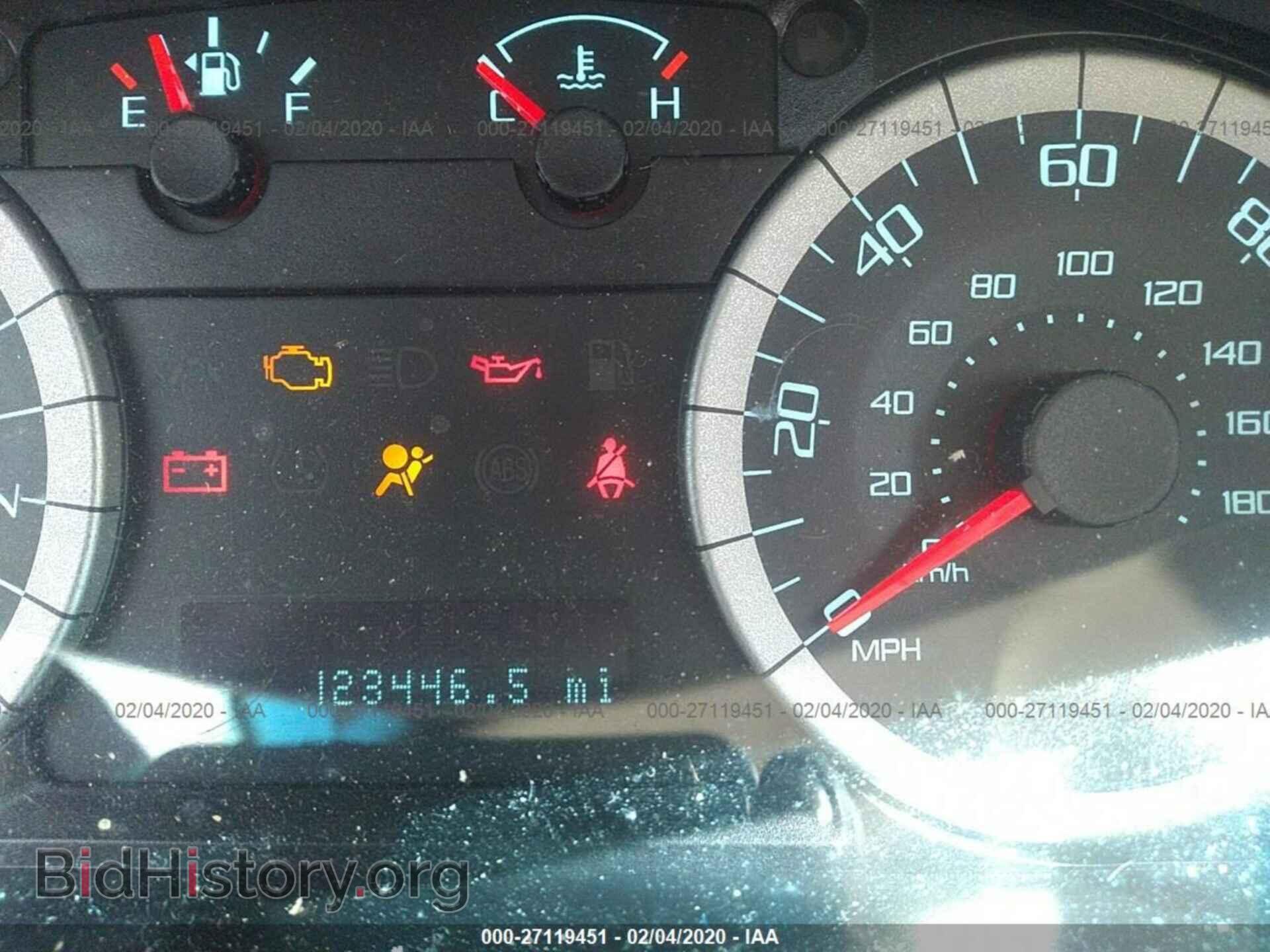 2011 FORD ESCAPE - VIN: 1FMCU0D79BKC08969 - Фото 7