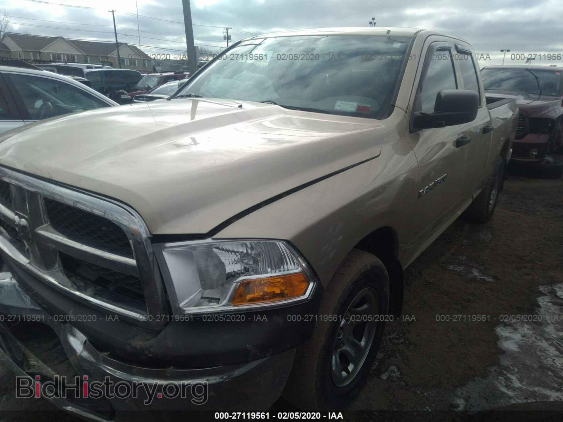 2011 DODGE RAM 1500 - VIN: 1D7RV1GP7BS577204 - Photo 2