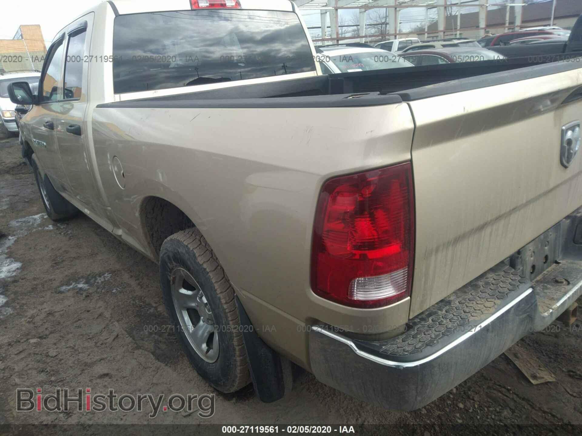 2011 DODGE RAM 1500 - VIN: 1D7RV1GP7BS577204 - Photo 3