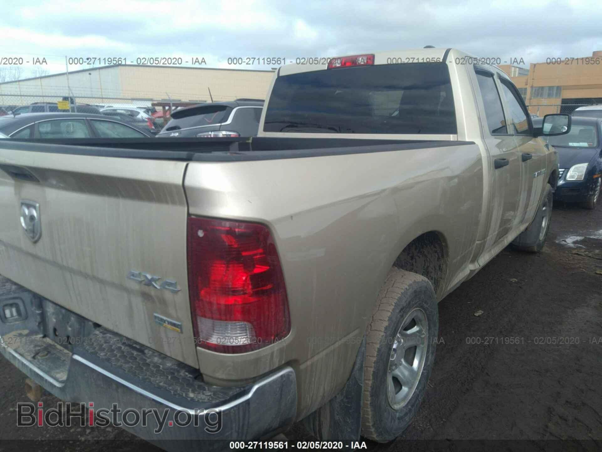 2011 DODGE RAM 1500 - VIN: 1D7RV1GP7BS577204 - Photo 4