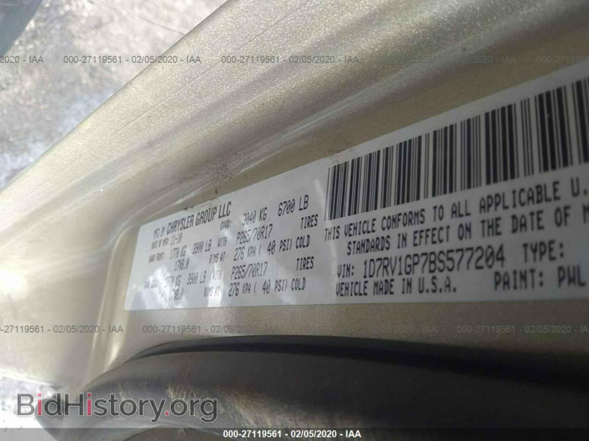 2011 DODGE RAM 1500 - VIN: 1D7RV1GP7BS577204 - Photo 9