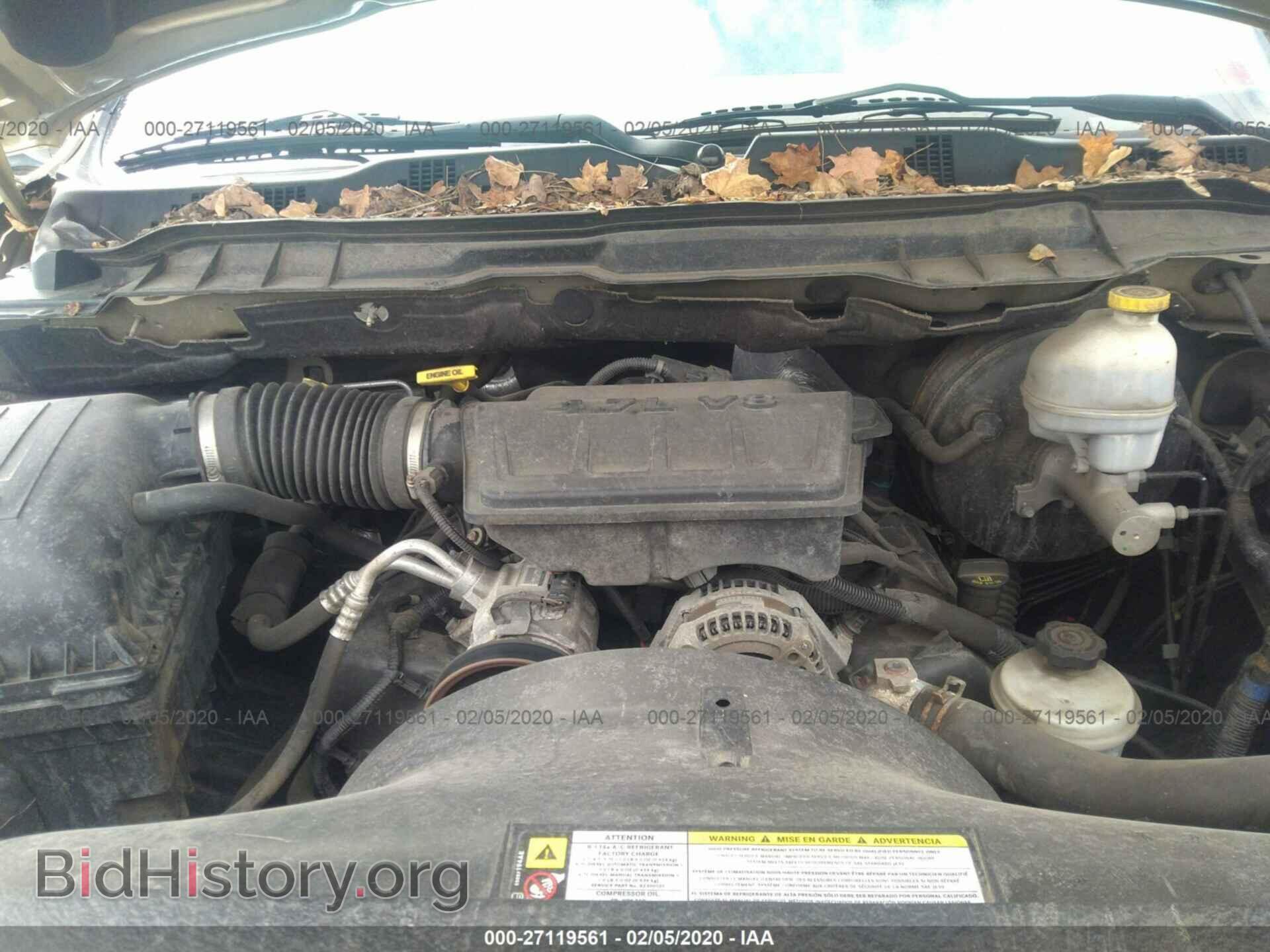 2011 DODGE RAM 1500 - VIN: 1D7RV1GP7BS577204 - Photo 10