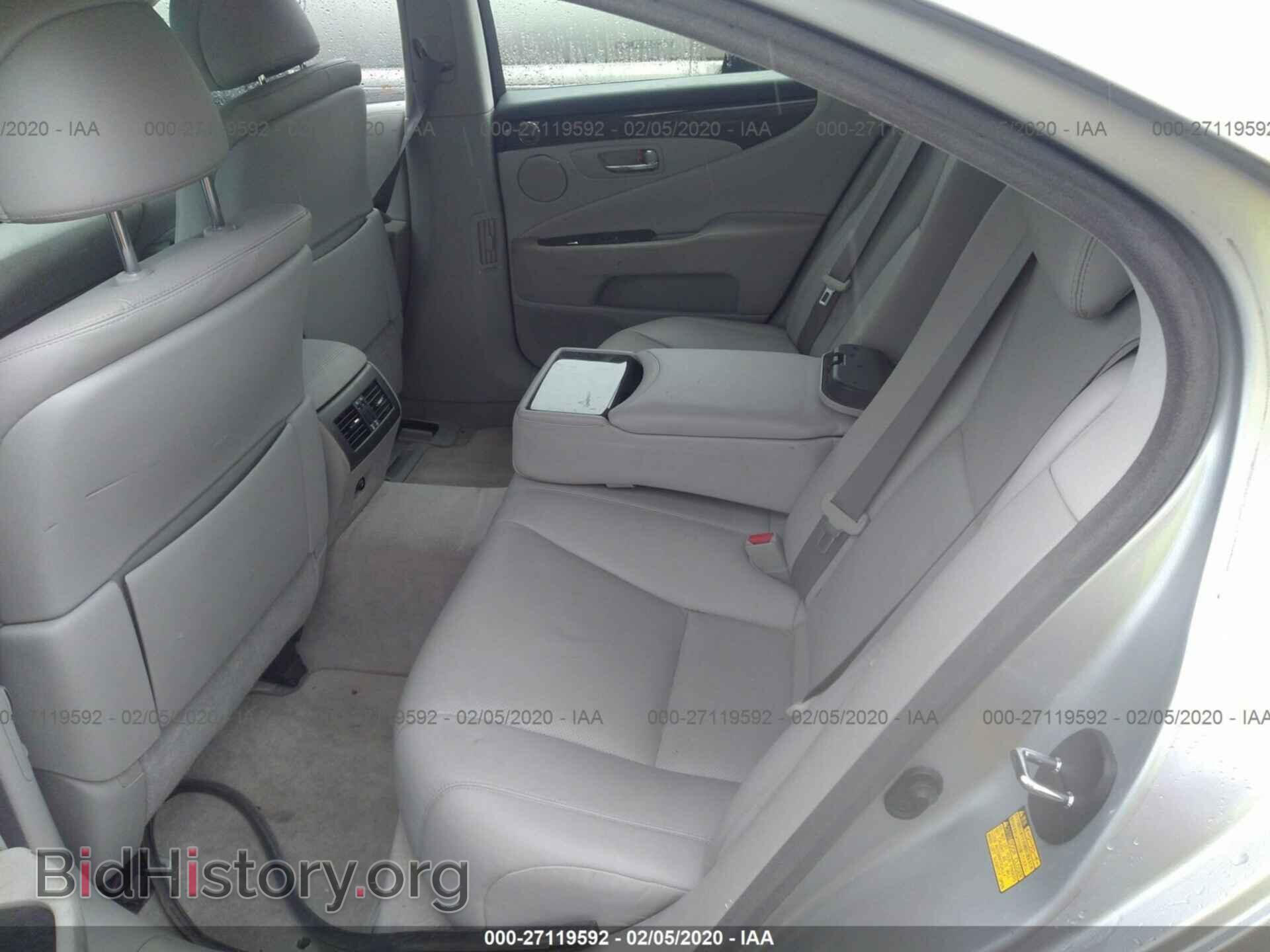 2008 LEXUS LS - VIN: JTHBL46F385062332 - Фото 8