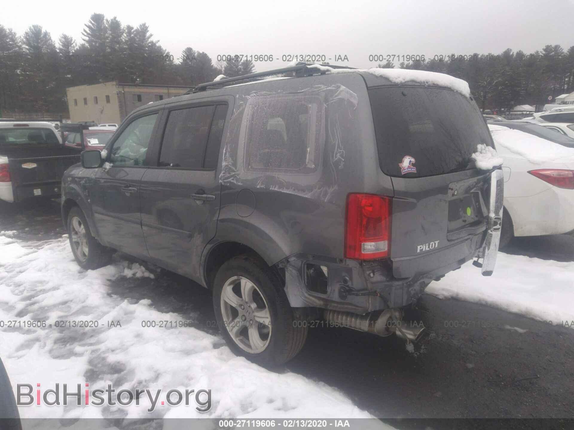 2013 HONDA PILOT - VIN: 5FNYF4H41DB077001 - Фото 3