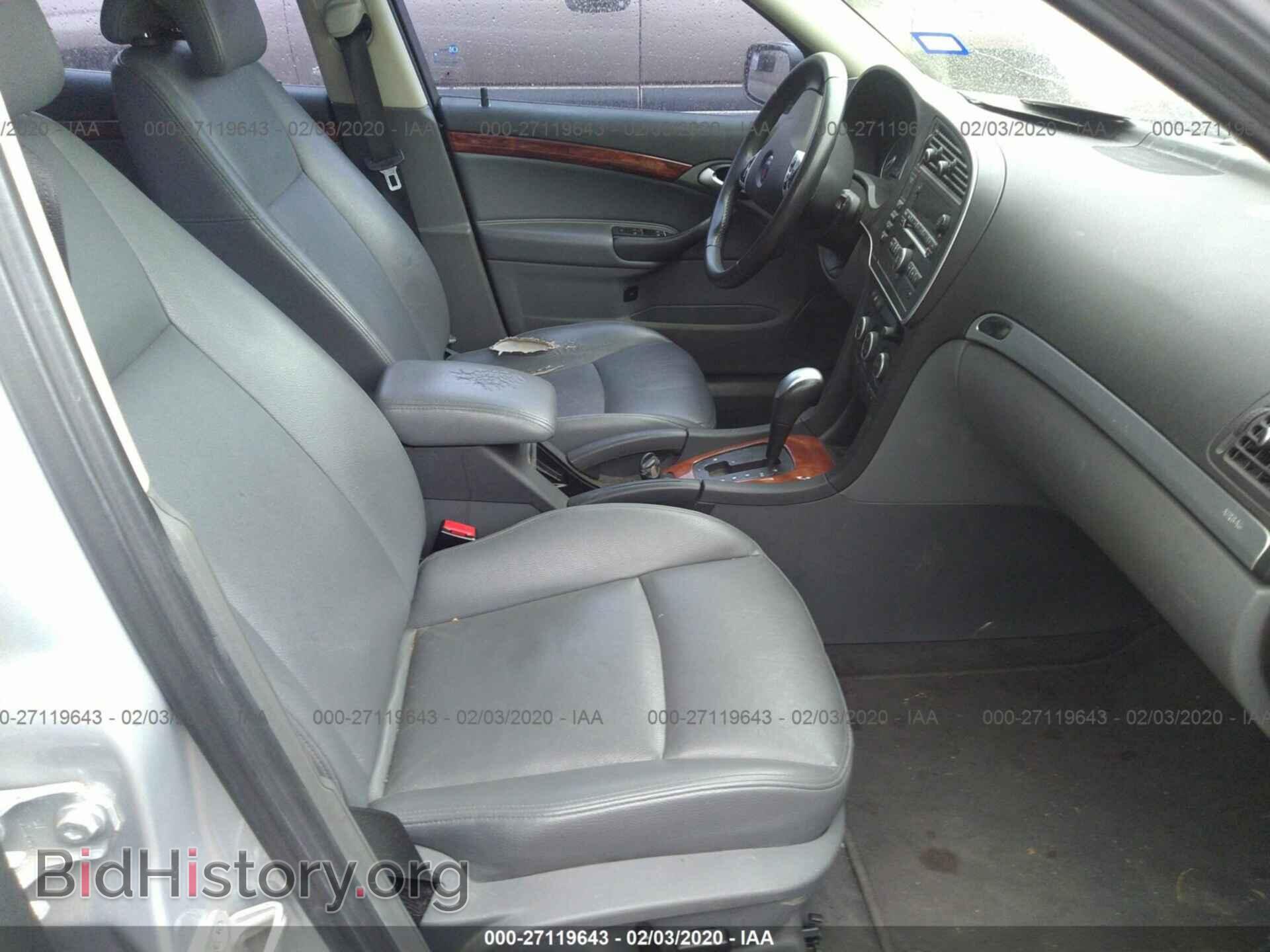 2007 SAAB 9-3 - VIN: YS3FD59Y471121101 - Фото 5