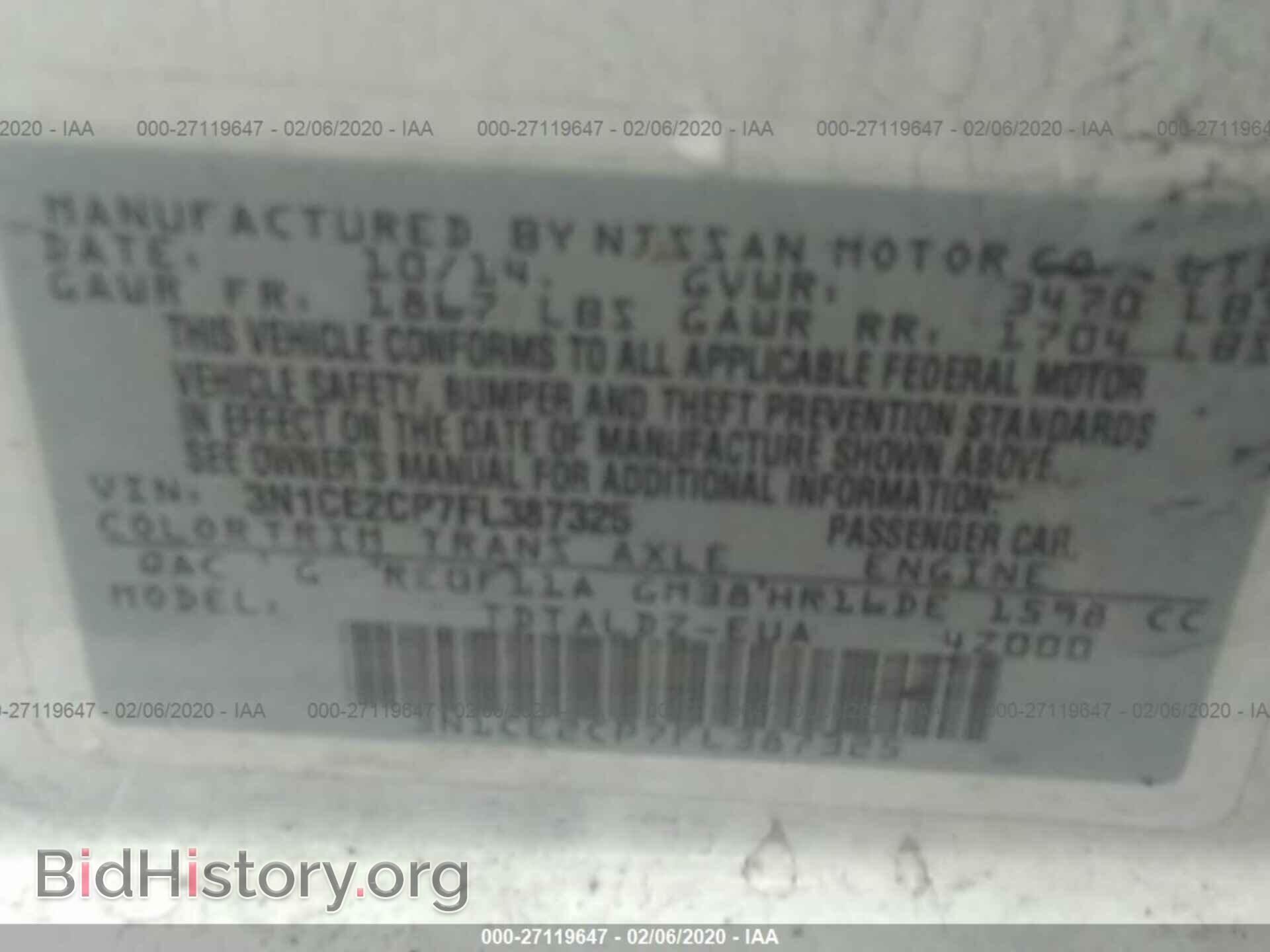 2015 NISSAN VERSA NOTE - VIN: 3N1CE2CP7FL387325 - Фото 9