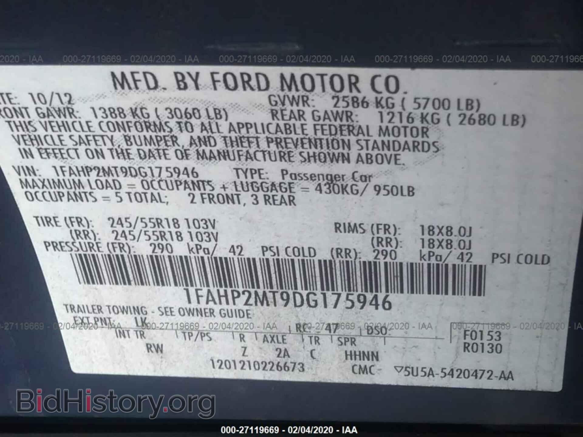 2013 FORD TAURUS - VIN: 1FAHP2MT9DG175946 - Фото 9