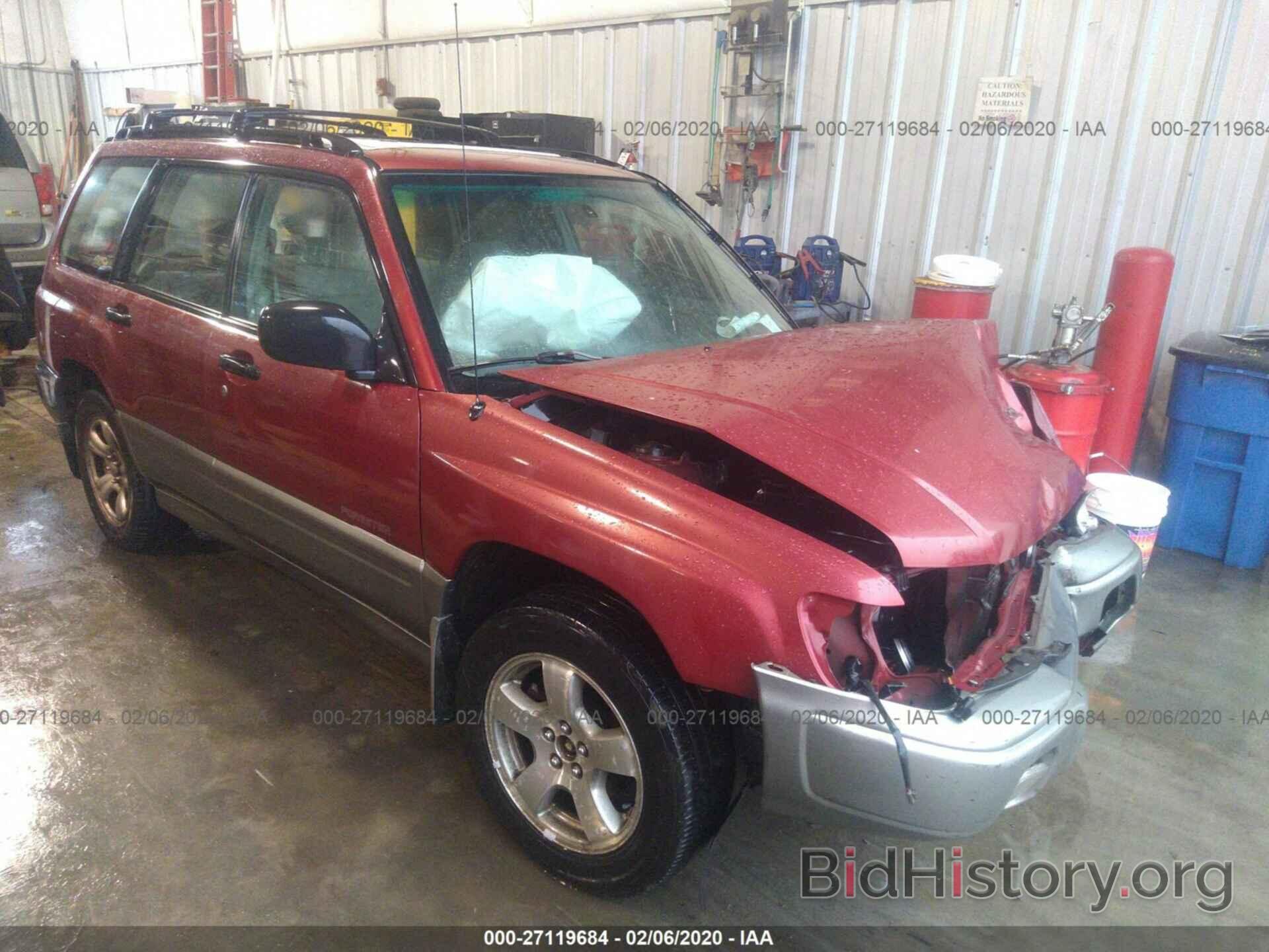 Photo JF1SF6551WH774739 - SUBARU FORESTER 1998