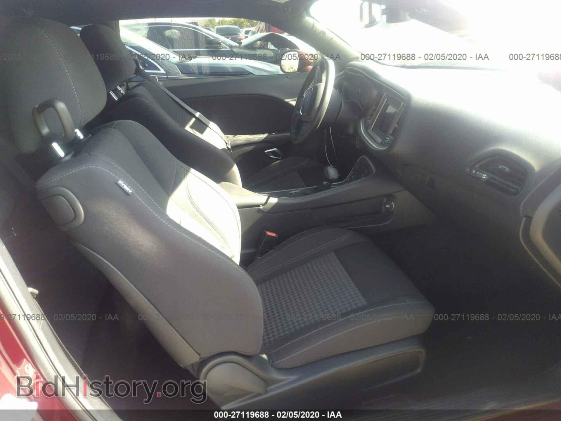 2019 DODGE CHALLENGER - VIN: 2C3CDZAG4KH557952 - Фото 5